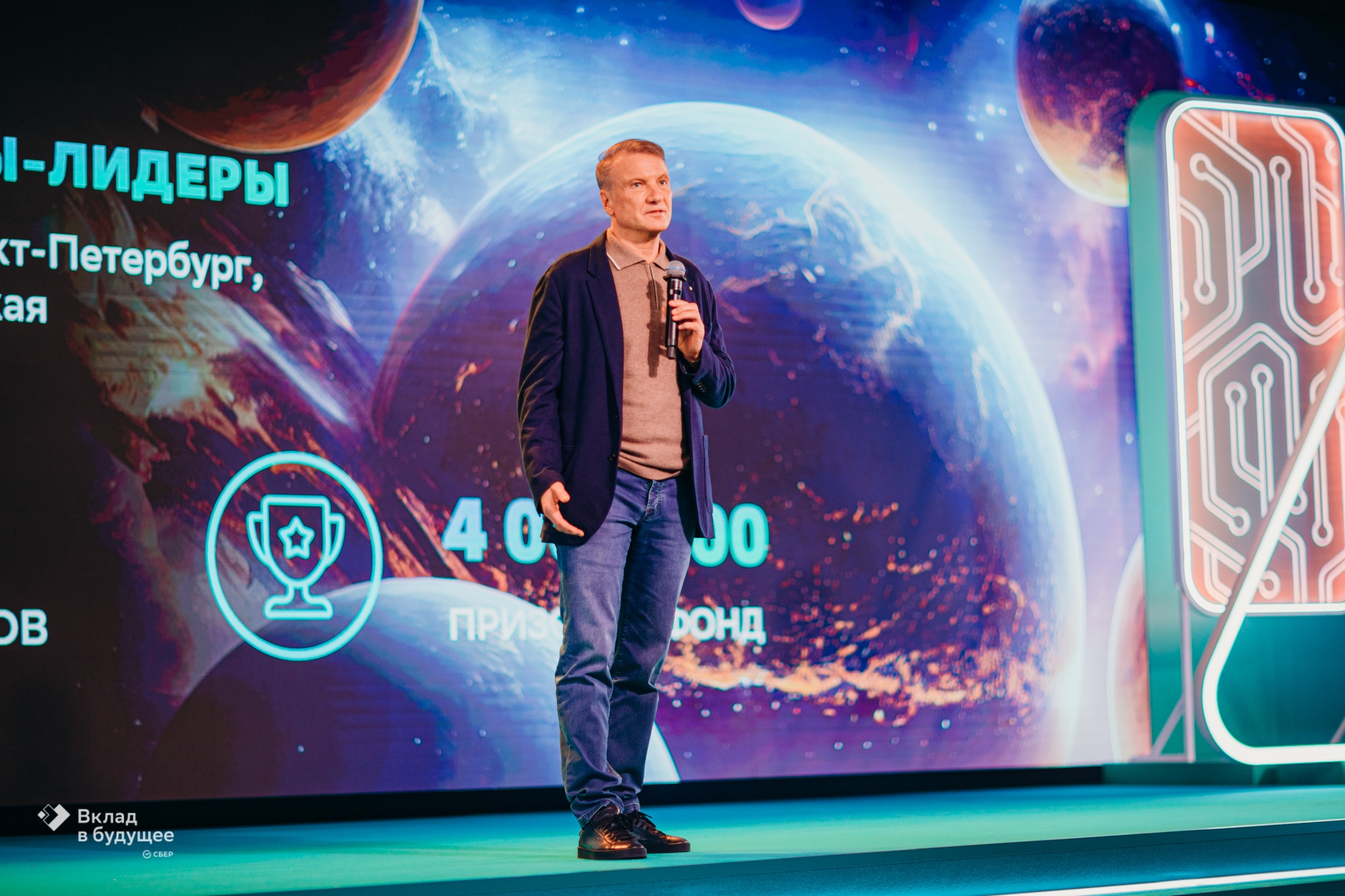 Искусственный интеллект23