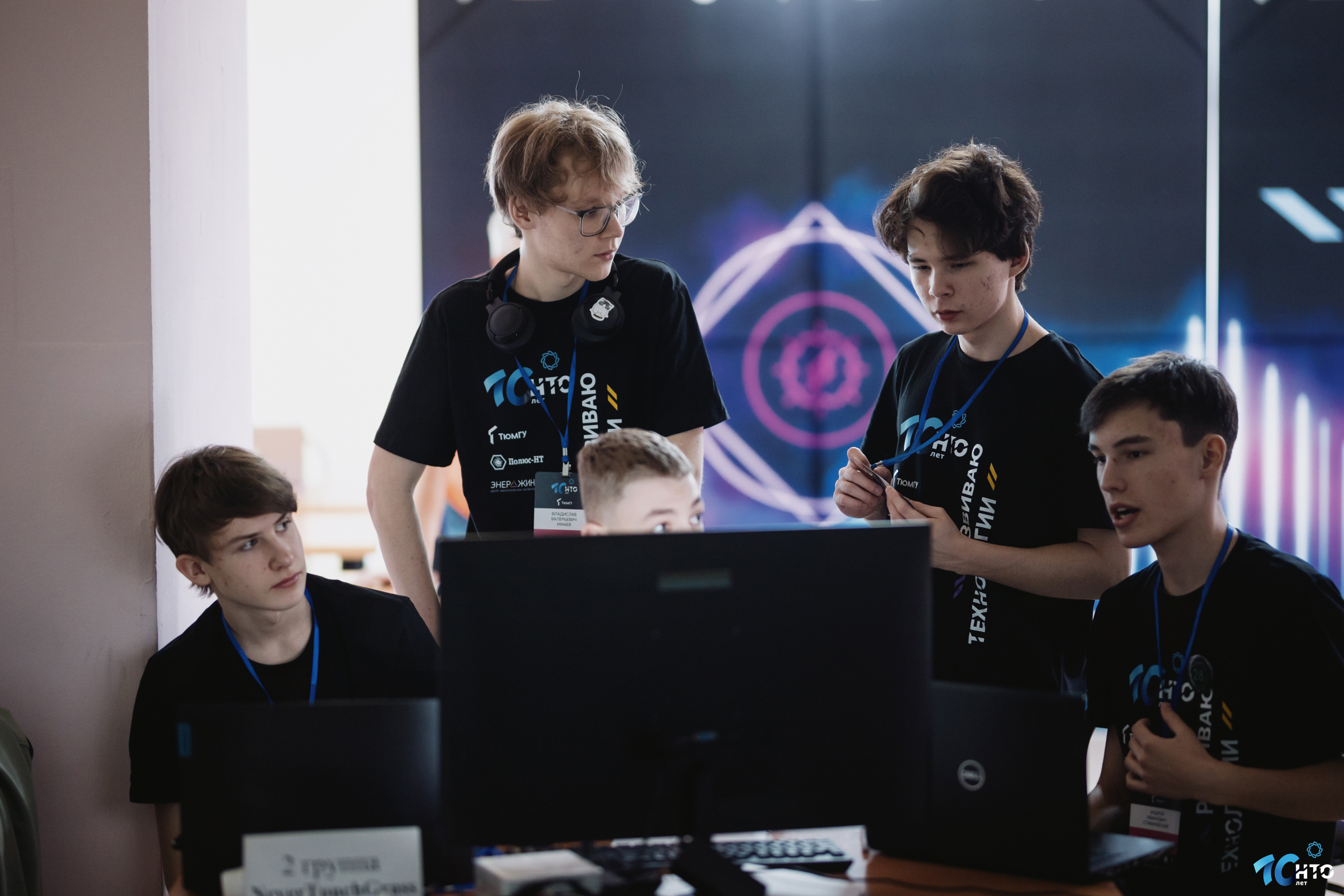 Предварительные результаты I этапа НТО для школьников 8-11 классов