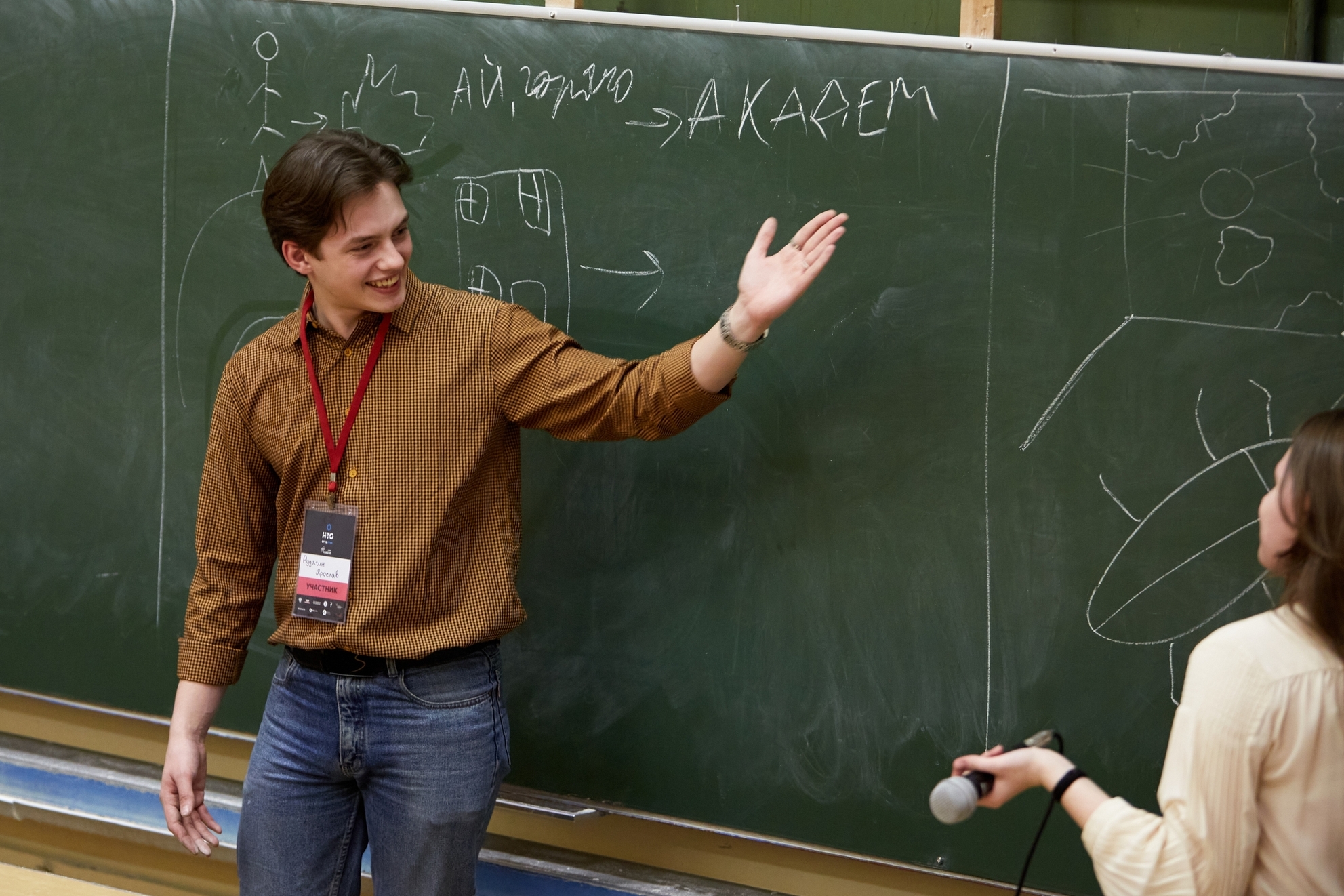 Подведены итоги отборочного этапа студенческого трека НТО по профилю «Ядерные технологии»