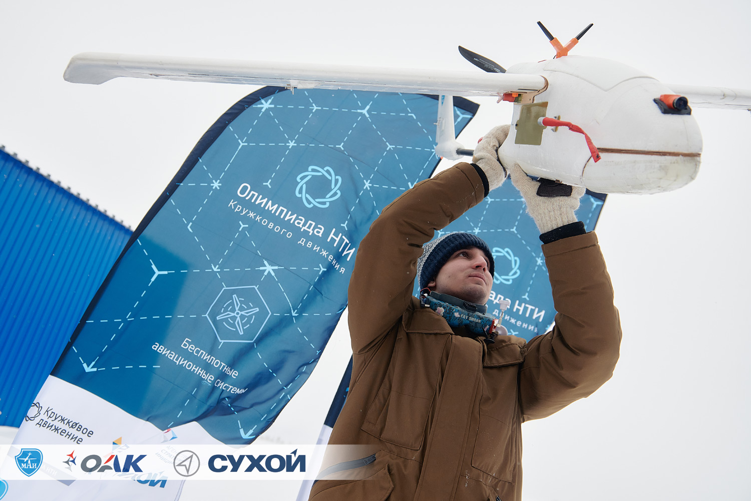 Подготовка к финалу Олимпиады КД НТИ по профилю «Беспилотные авиационные системы»! 