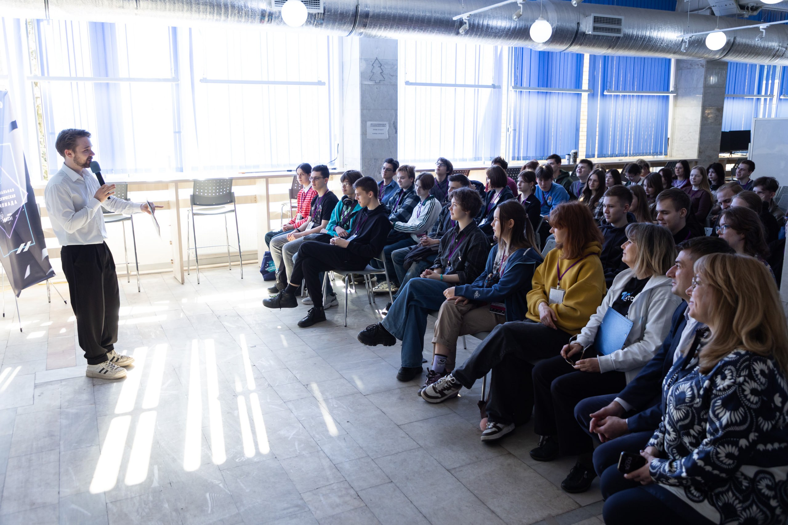 В Москве начался финал профиля «Квантовый инжиниринг» в треке НТО для школьников