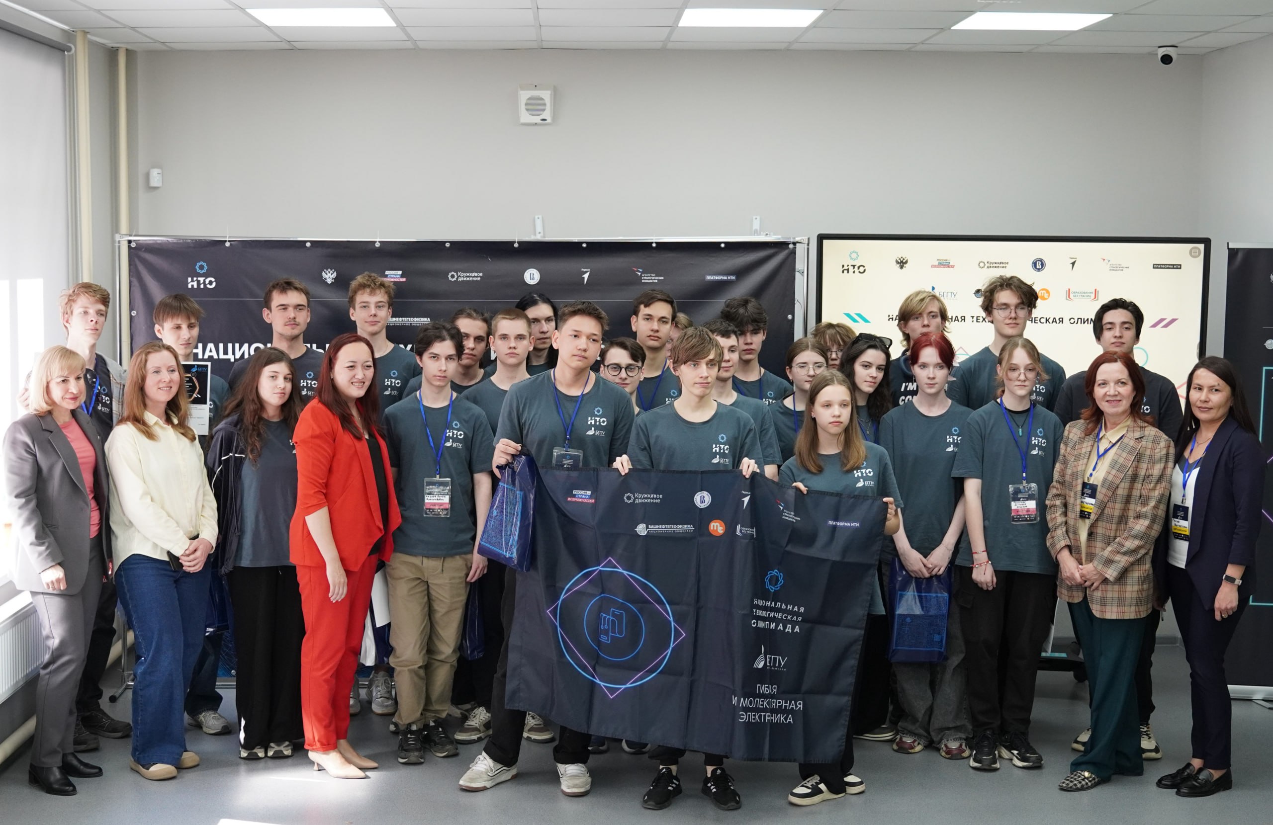 Известны имена победителей профиля «Гибкая и молекулярная электроника» старшего трека НТО