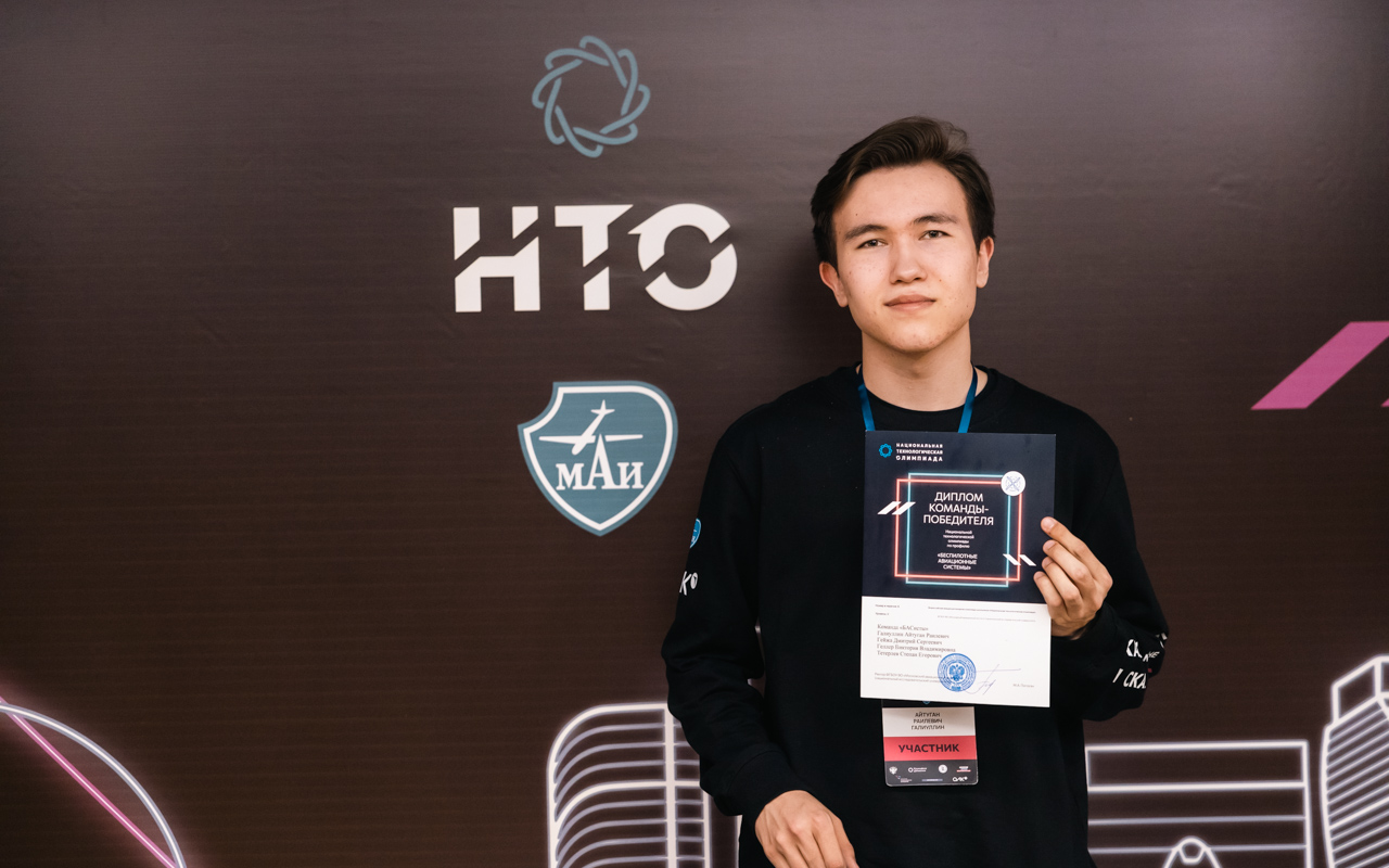 Подкаст с победителем профиля «Беспилотные авиационные системы» Айтуганом Галиуллиным