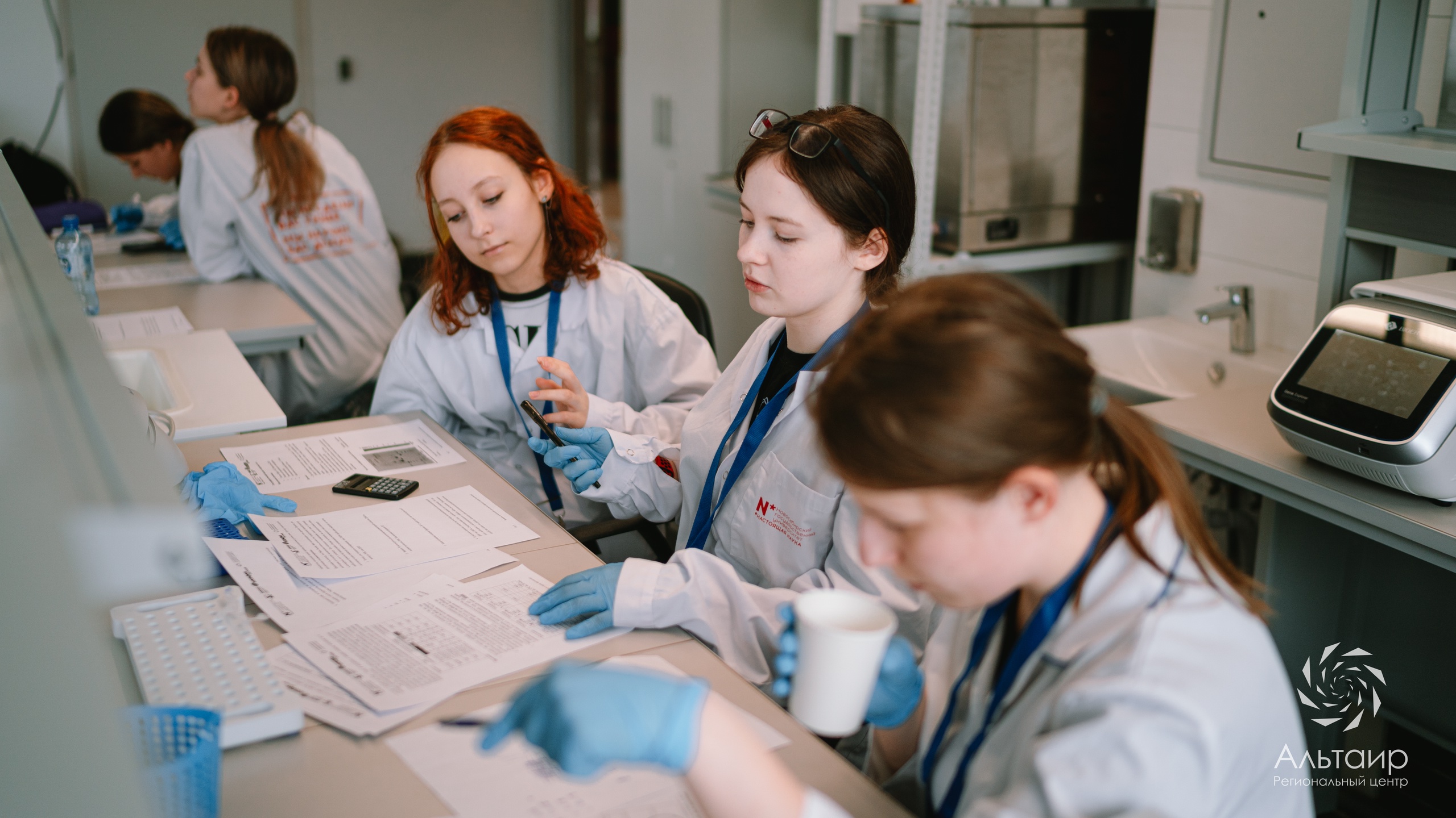 Геномное редактирование5