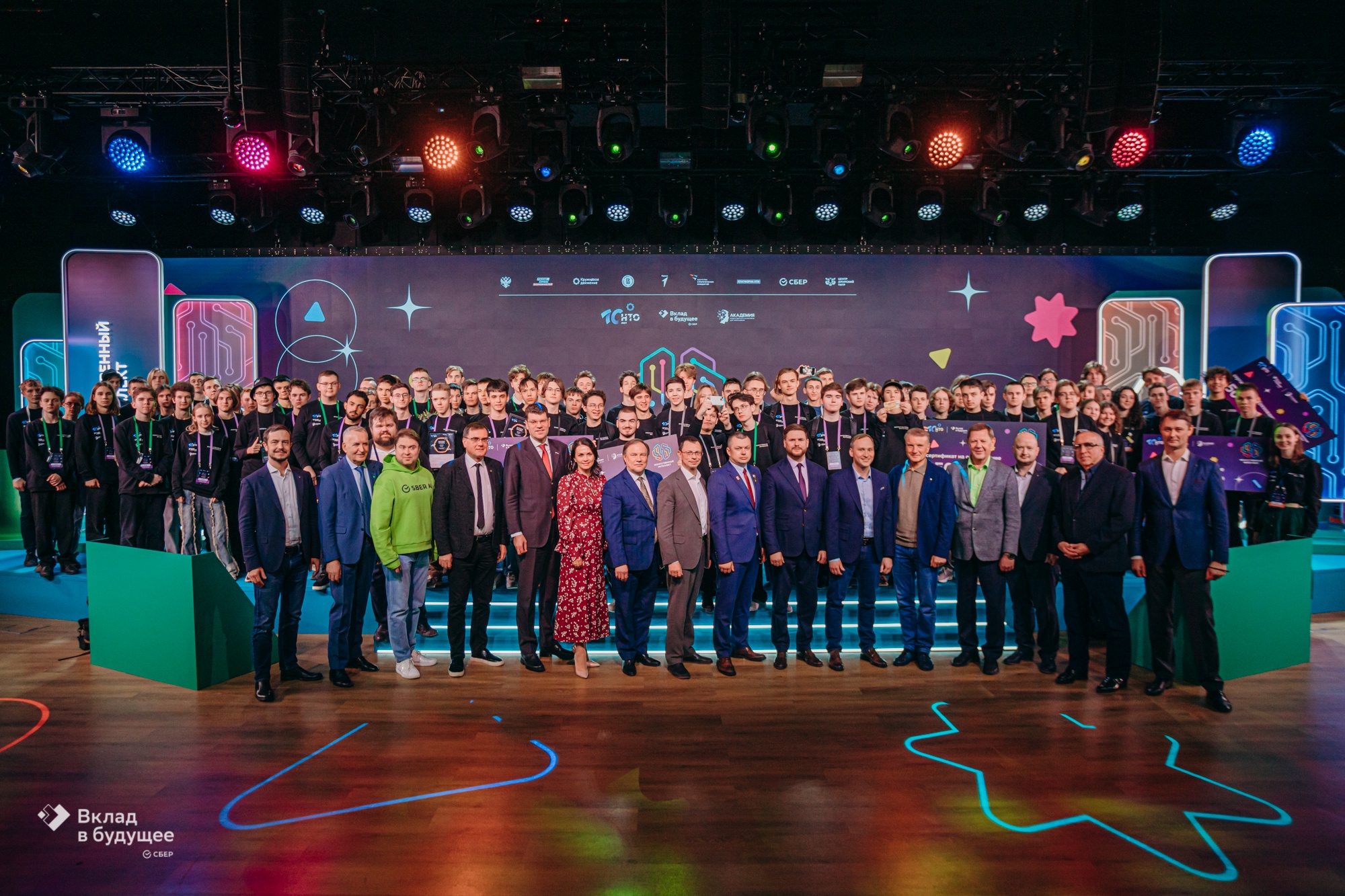 Искусственный интеллект14