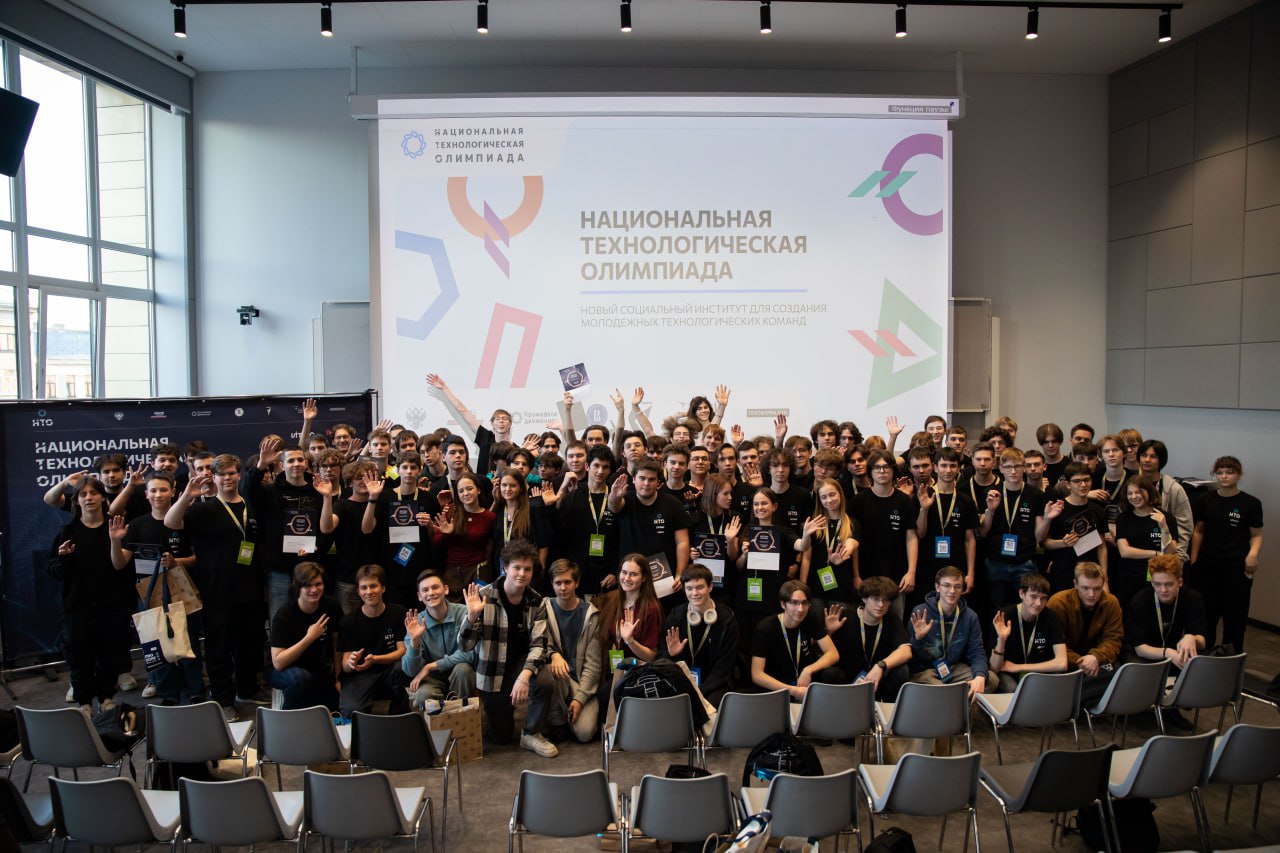 Подведены итоги финала профиля «Большие данные и машинное обучение» старшего трека НТО