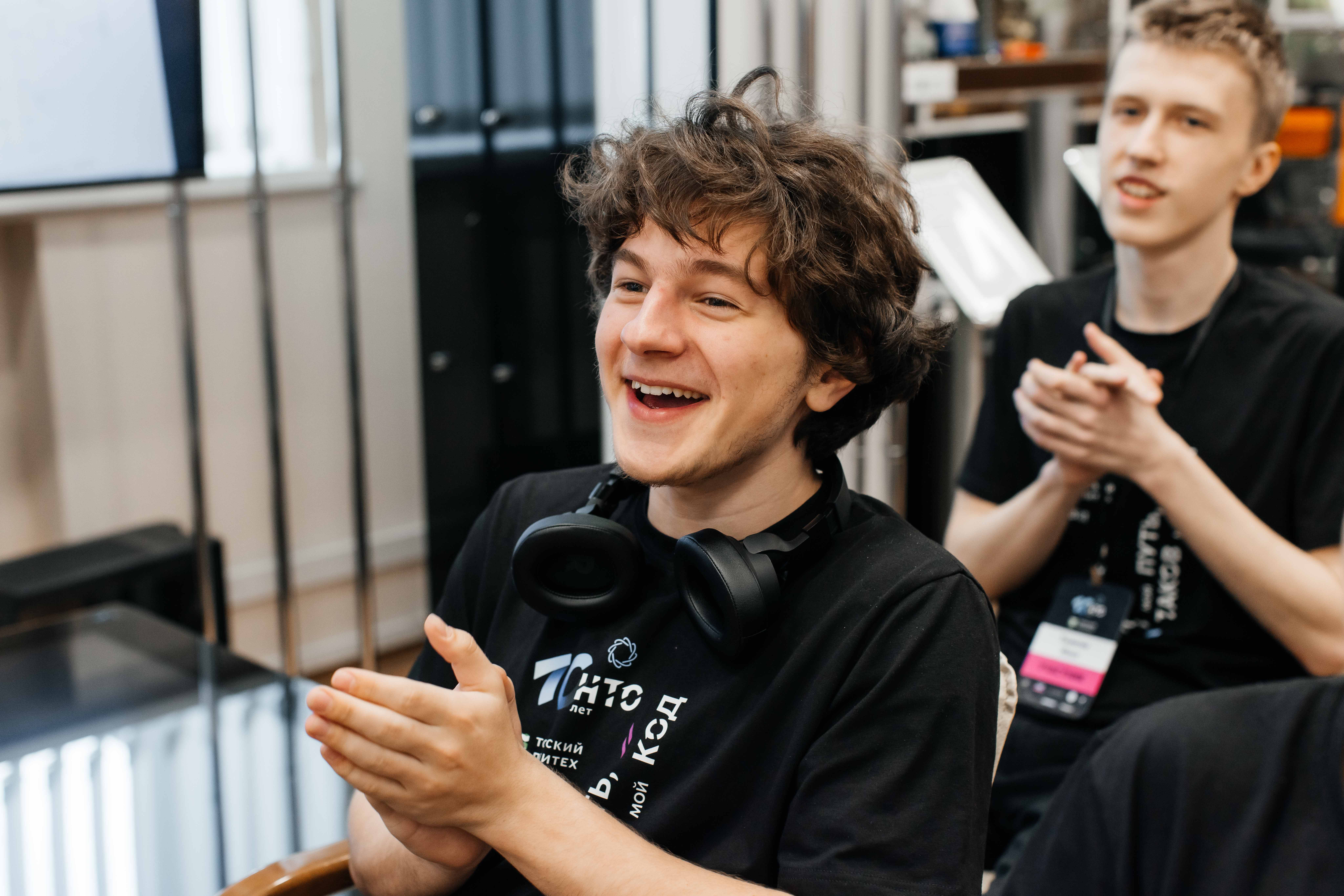 Умный город9