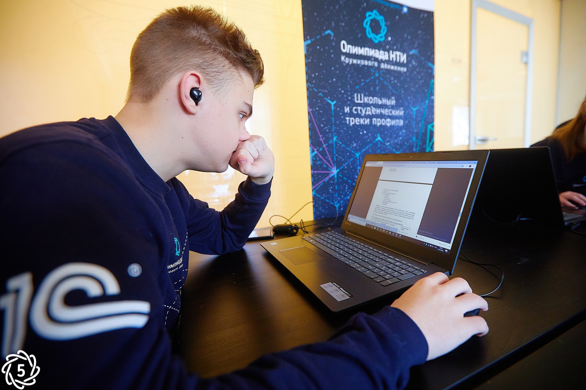 Названы последние финалисты студенческого трека