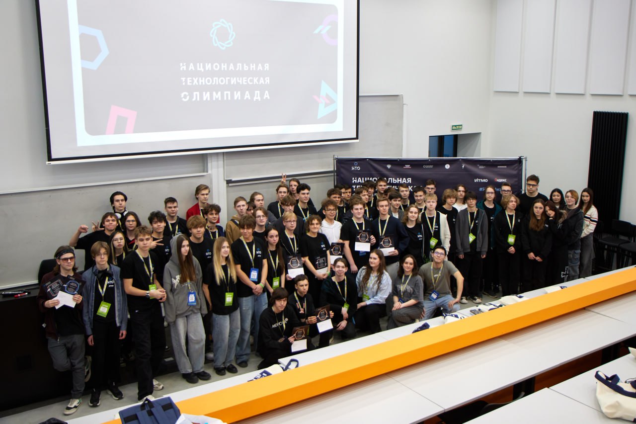 Известны победители профиля «Технологии виртуальной реальности» НТО среди школьников