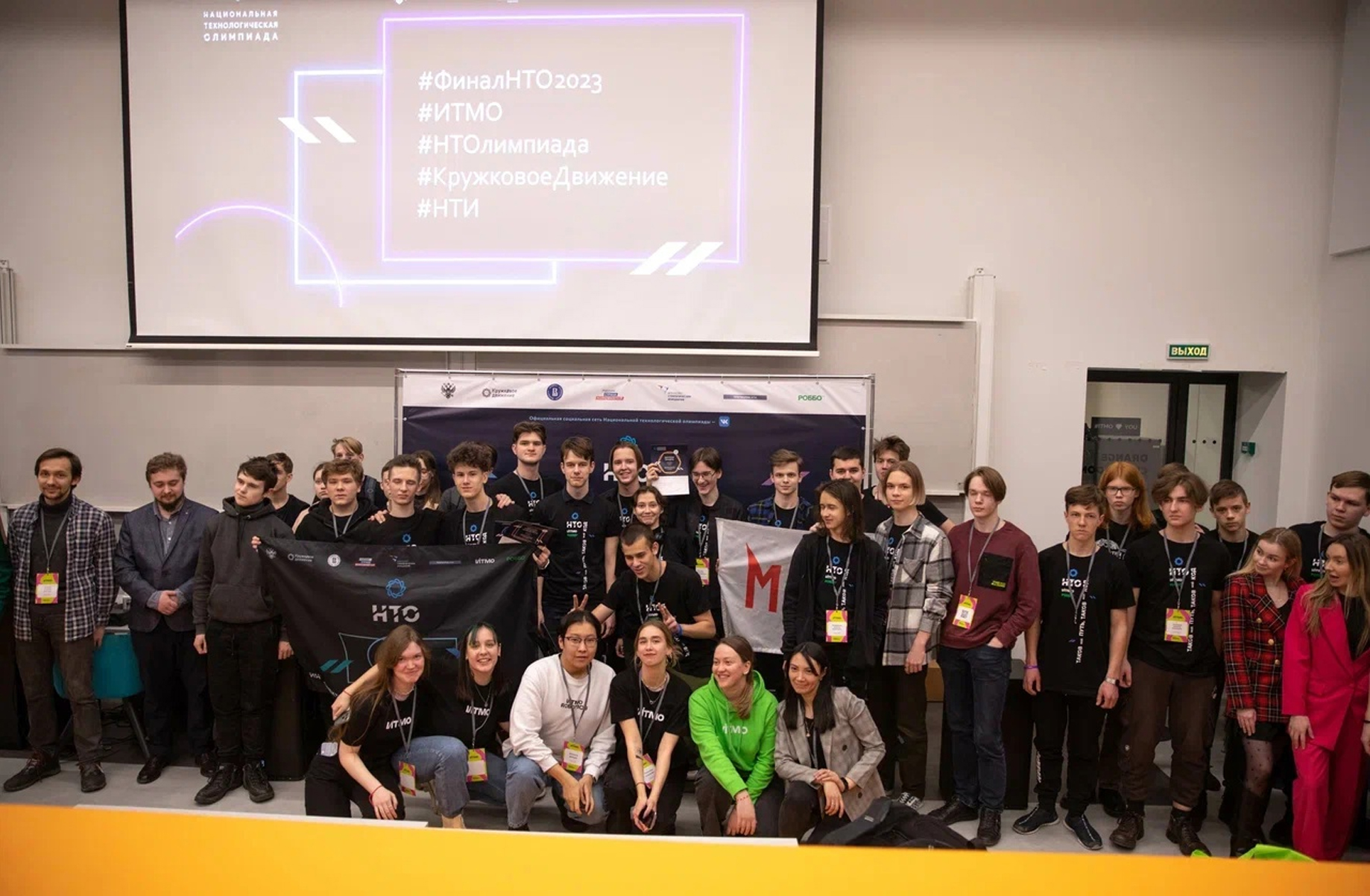 Финал профиля «Интеллектуальные робототехнические системы» стартовал