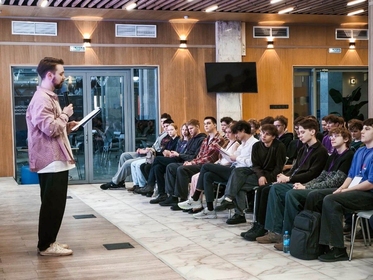 В Москве участники НТО приступили к финальным испытаниям по профилю «Разработка мобильных приложений»