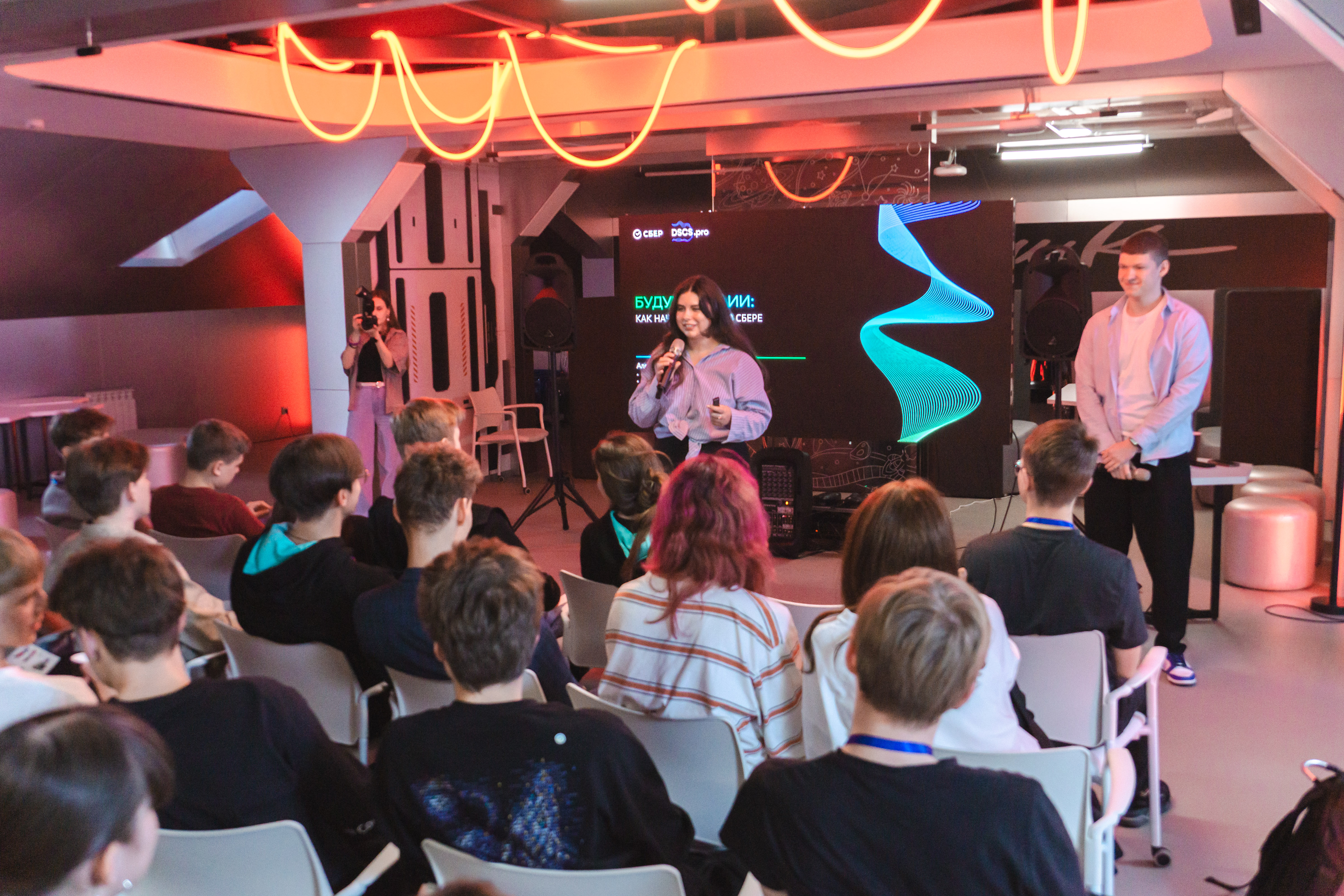 Программная инженерия в финансовых технологиях4