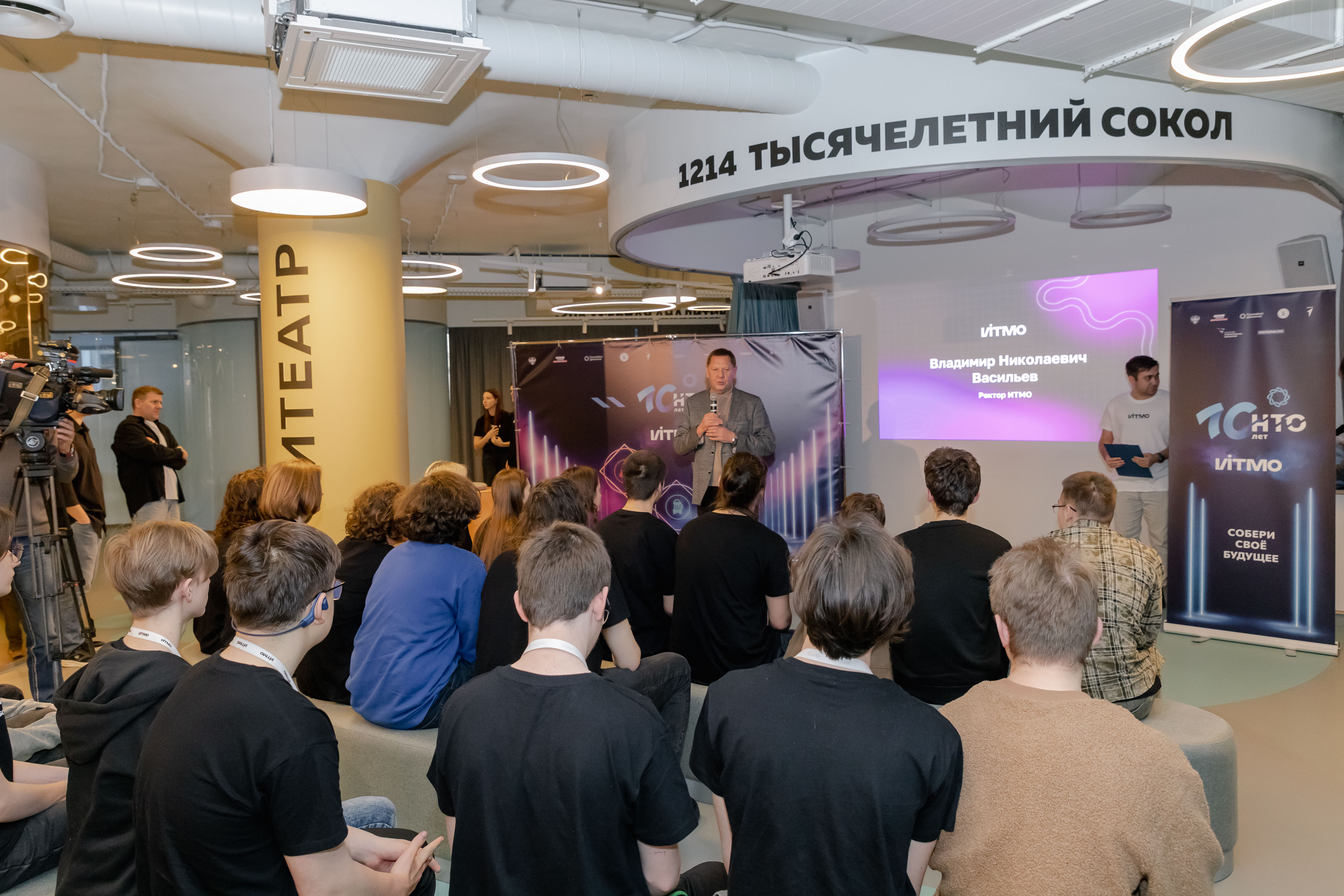 Интеллектуальные робототехнические системы6