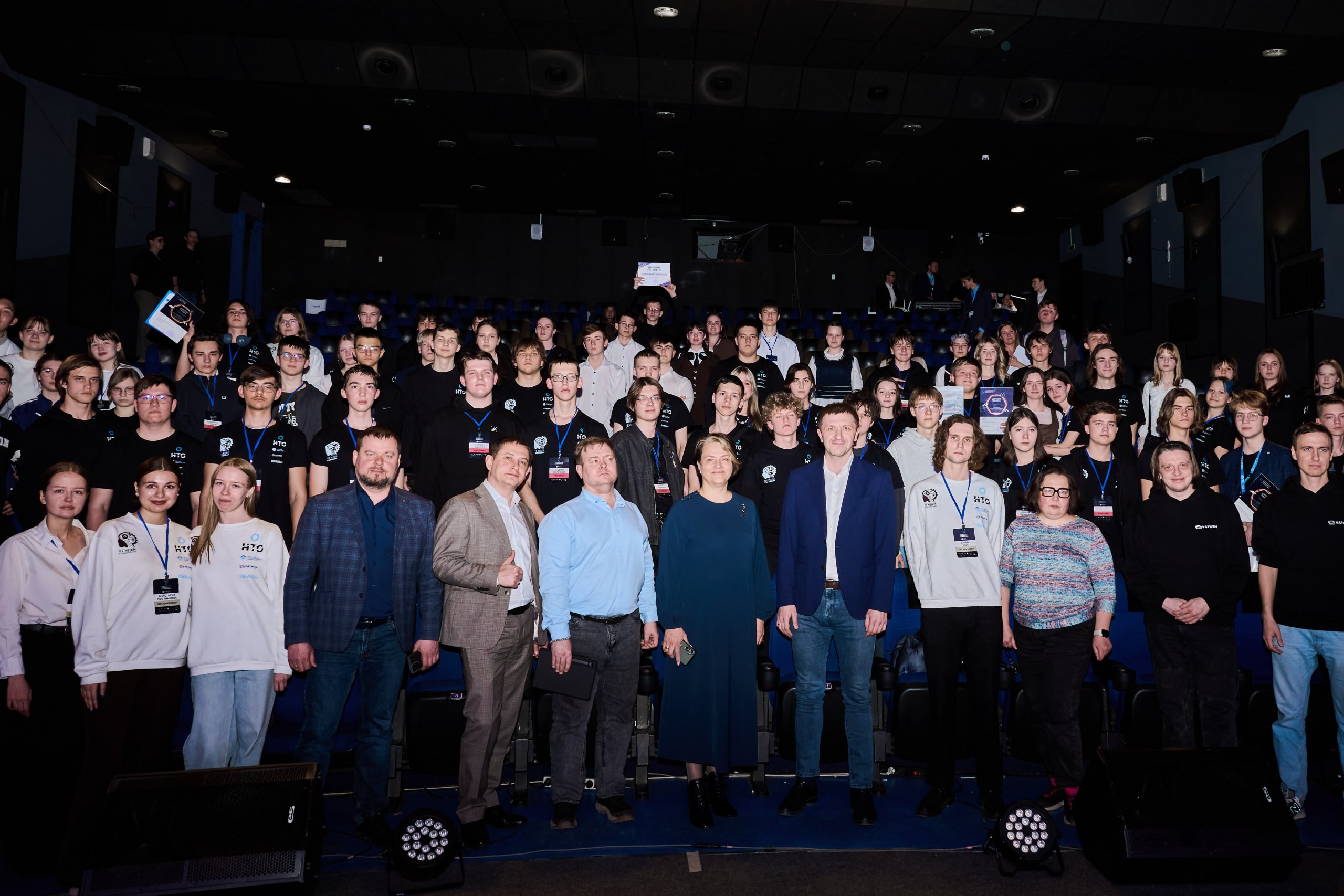 Названы имена победителей профиля «Технологии дополненной реальности» НТО среди школьников