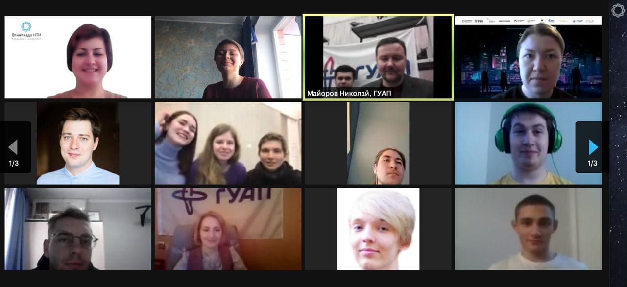 НАЧАЛСЯ ФИНАЛ СТУДТРЕКА ПО «ЛЕТАЮЩЕЙ РОБОТОТЕХНИКЕ»