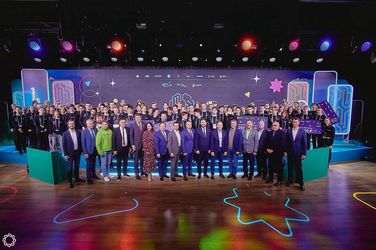 Определены результаты всероссийской междисциплинарной олимпиады школьников 8-11 класса «Национальная технологическая олимпиада» 2024-2025