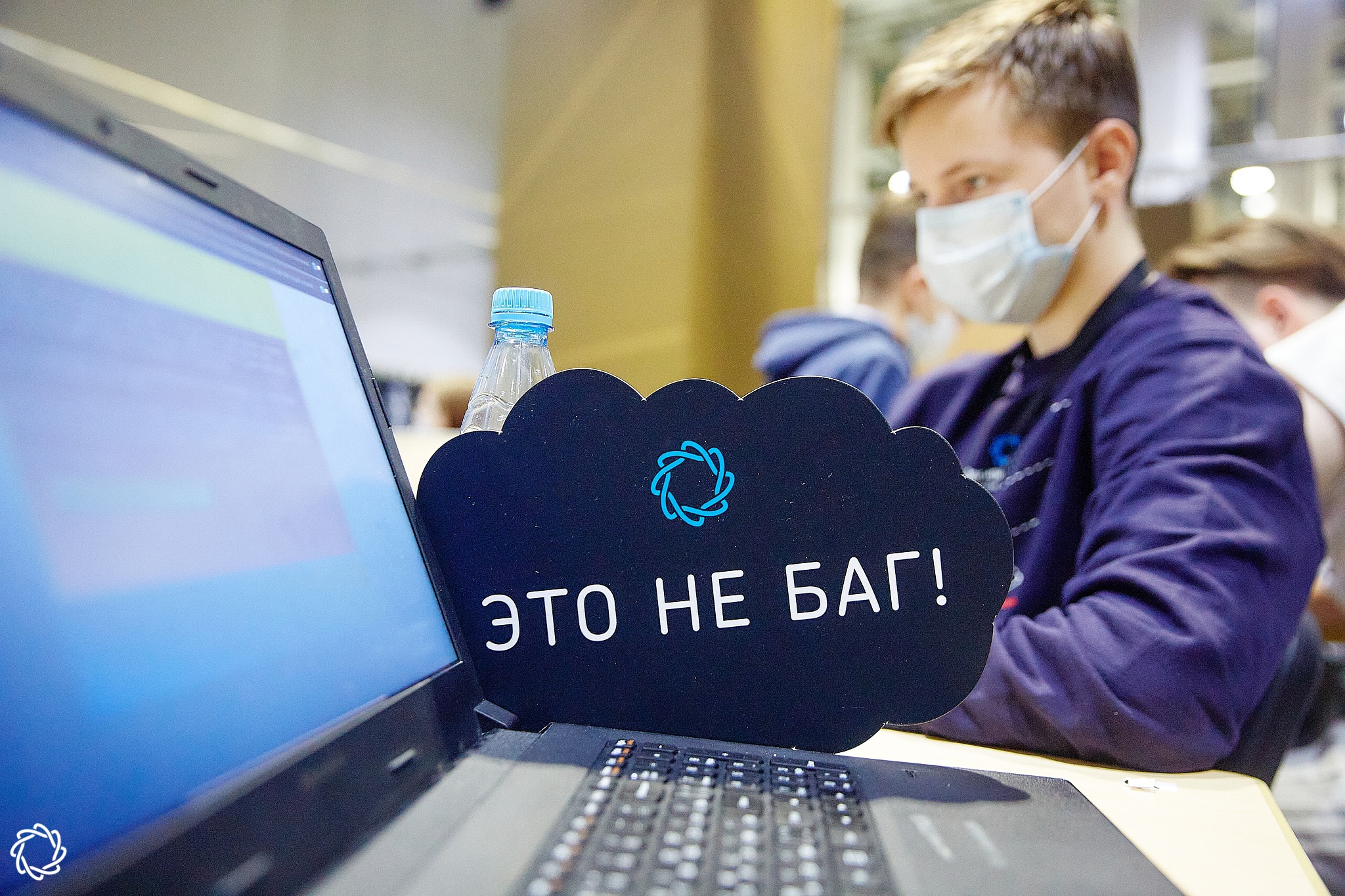 Открыт финал профиля «Большие данные и машинное обучение» 