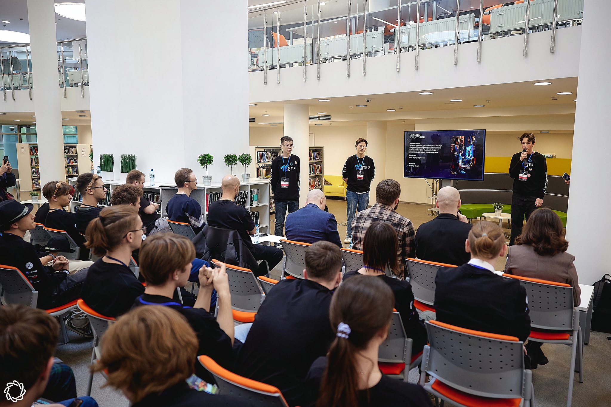 Разработка компьютерных игр5