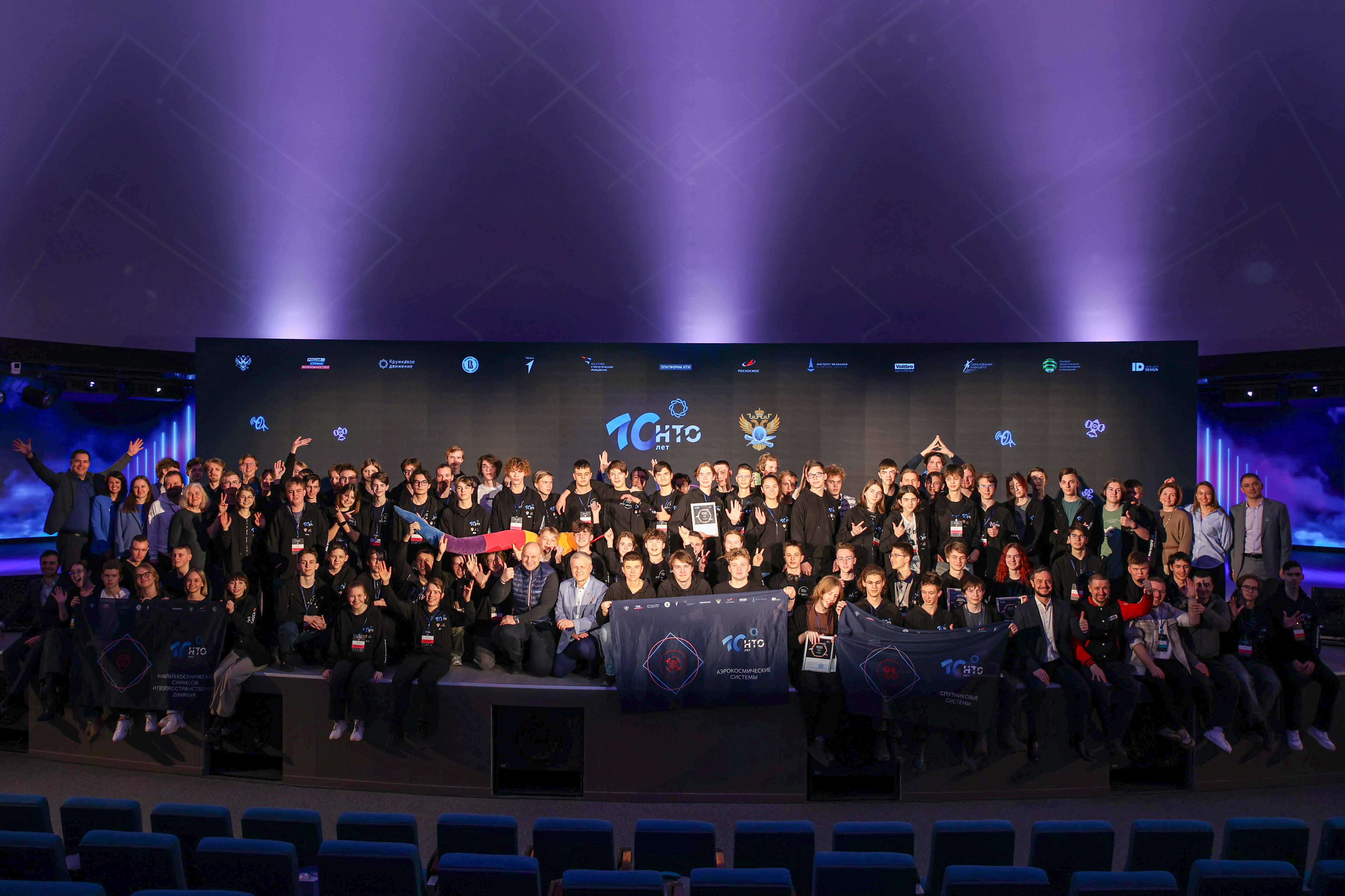 Анализ космических снимков и геопространственных данных4