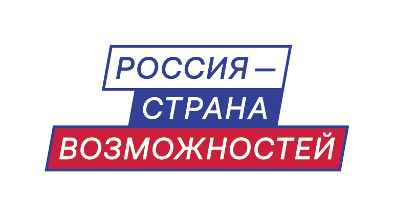 РСВ