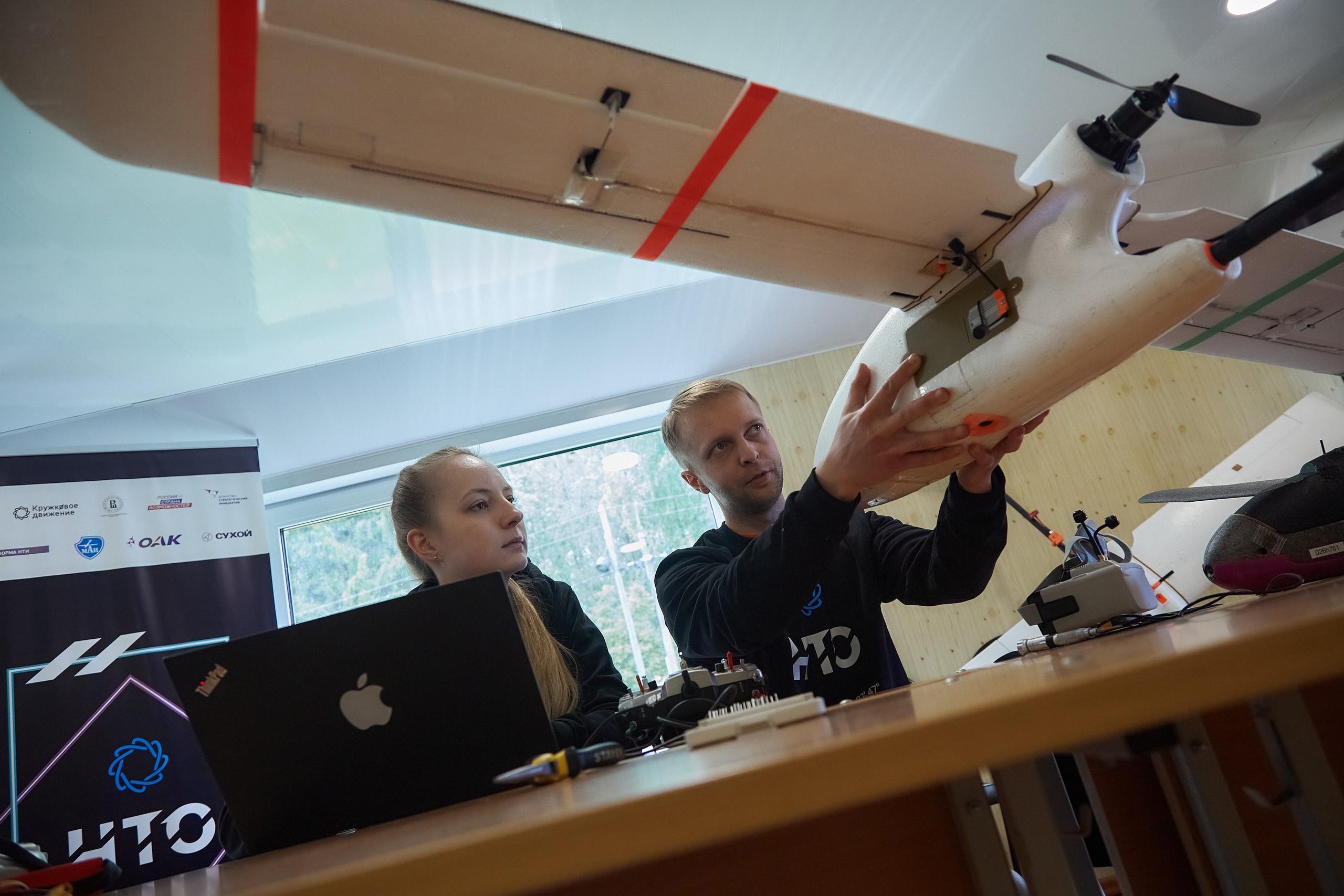 Открыт финал профиля «Беспилотные авиационные системы»