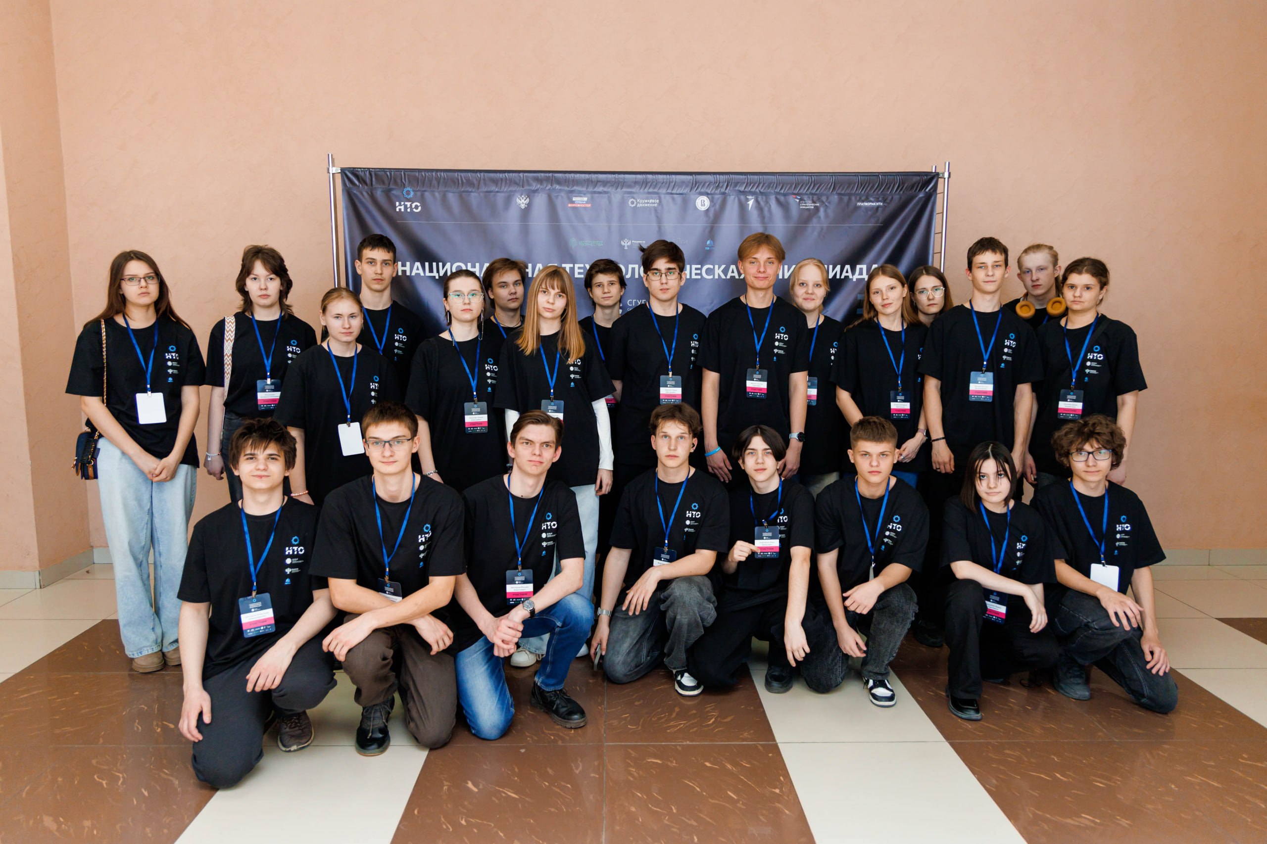 Начались итоговые соревнования по профилю «Урбанистика» в старшем треке НТО