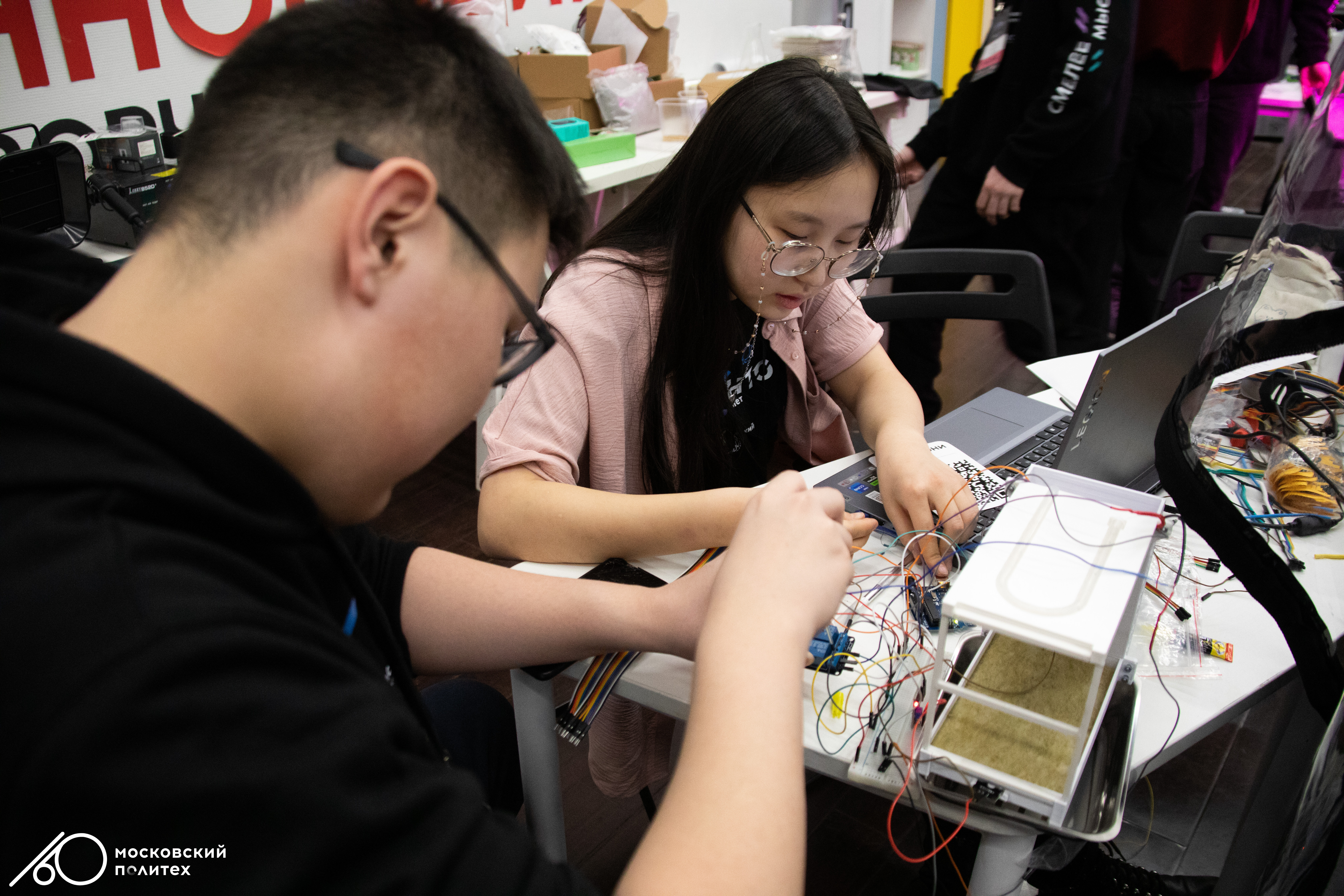 Инженерные биологические системы11