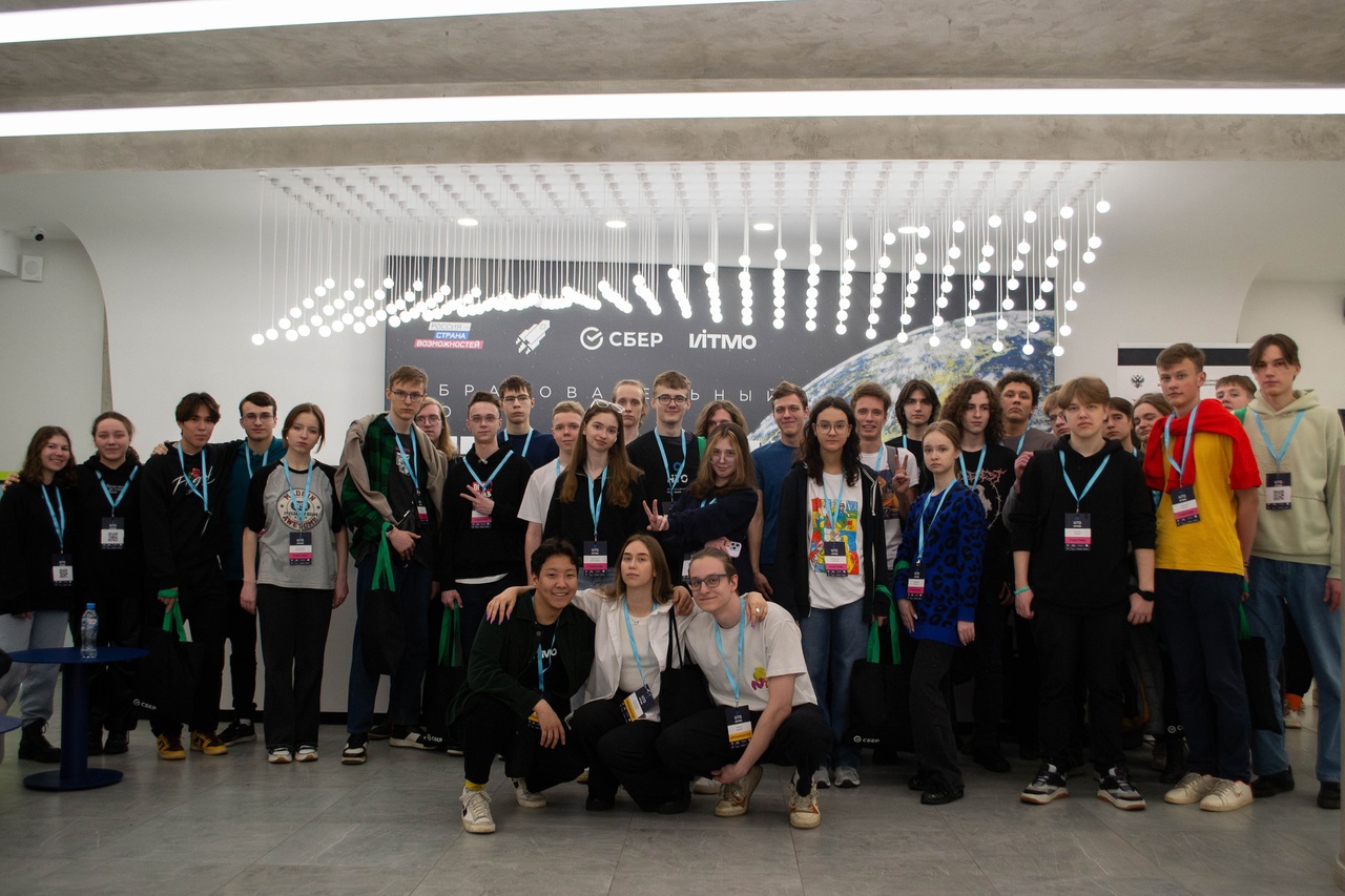 Завершен финал по профилю «Программная инженерия в финансовых технологиях»