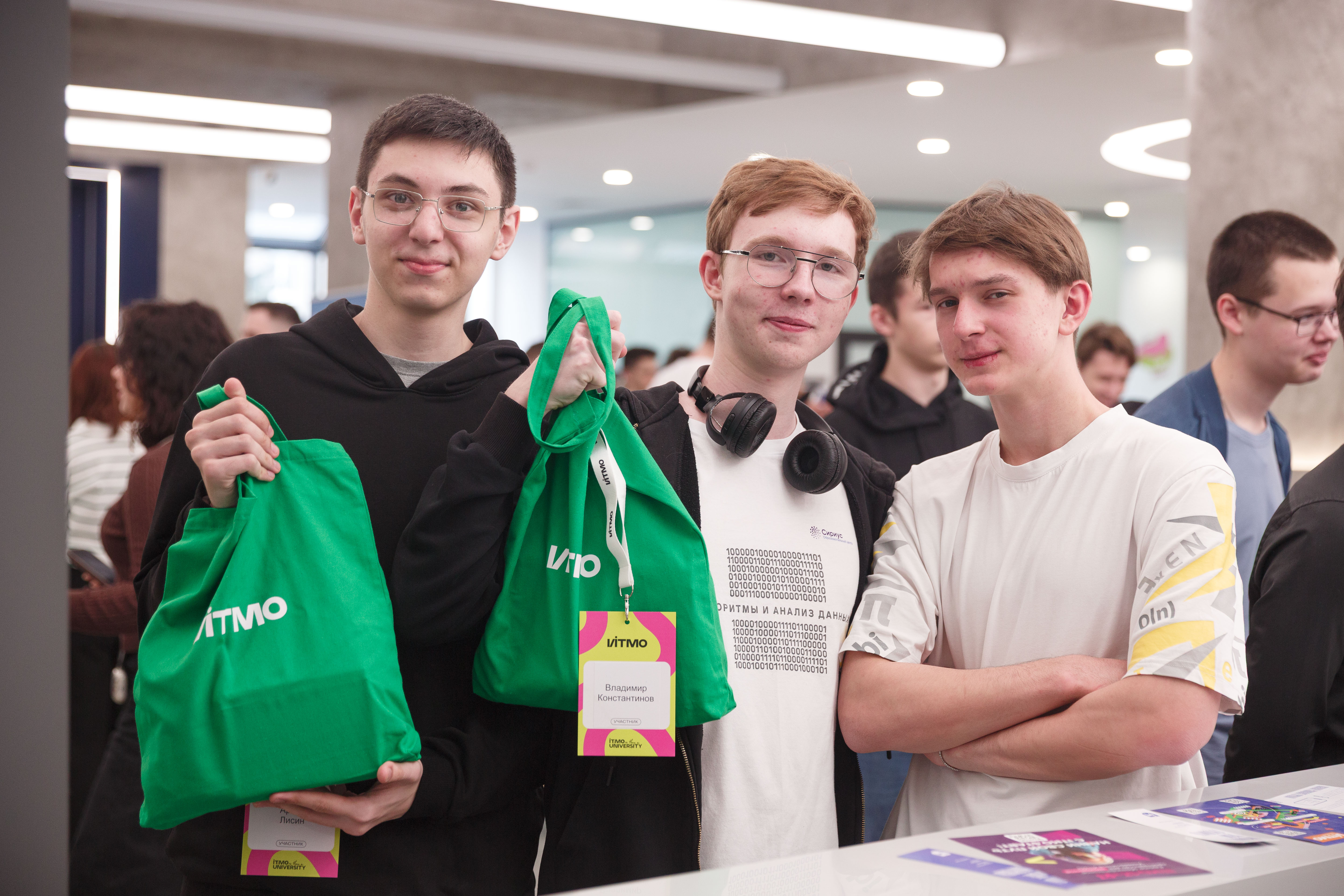 Большие данные и машинное обучение1