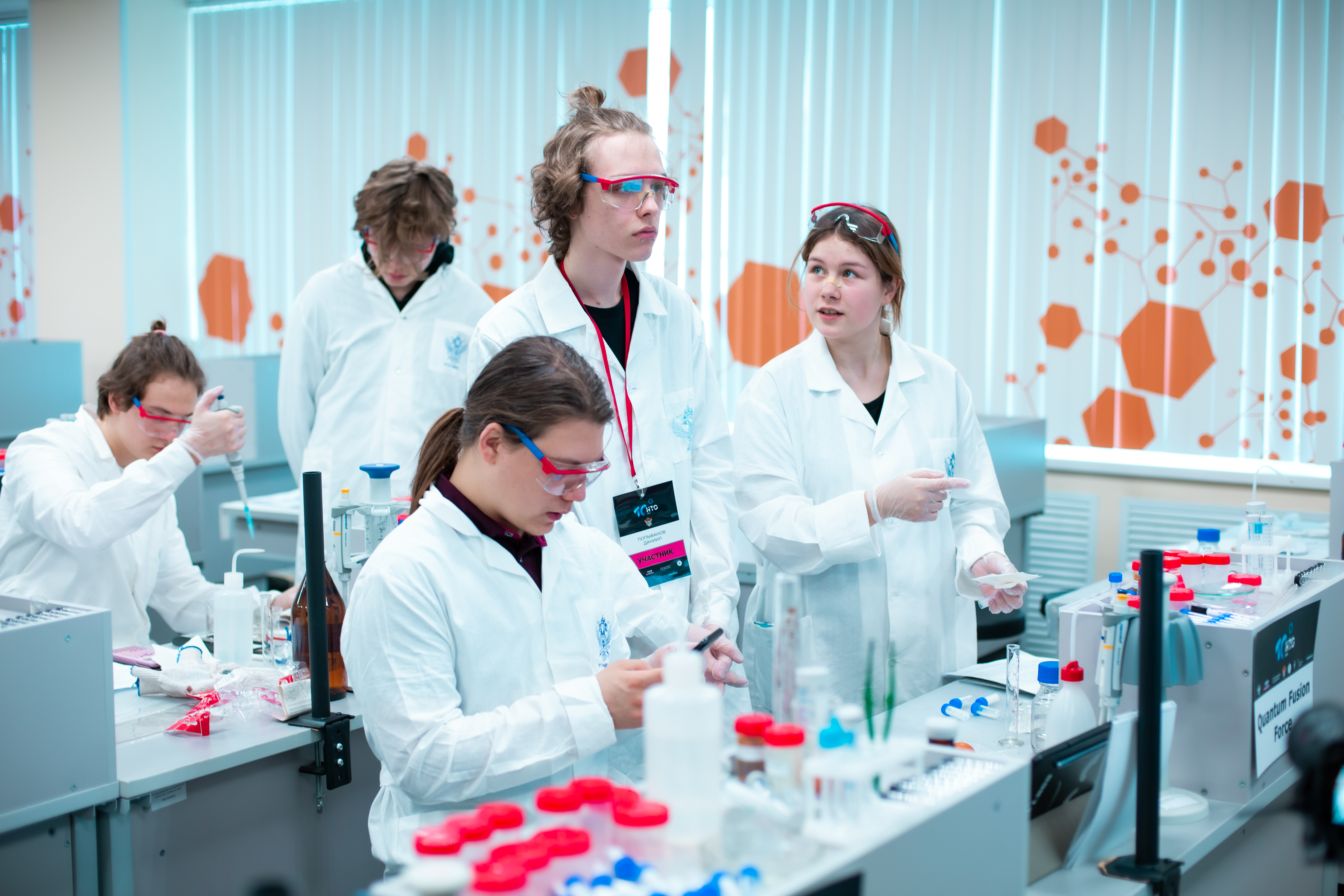 Наносистемы и химический инжиниринг2