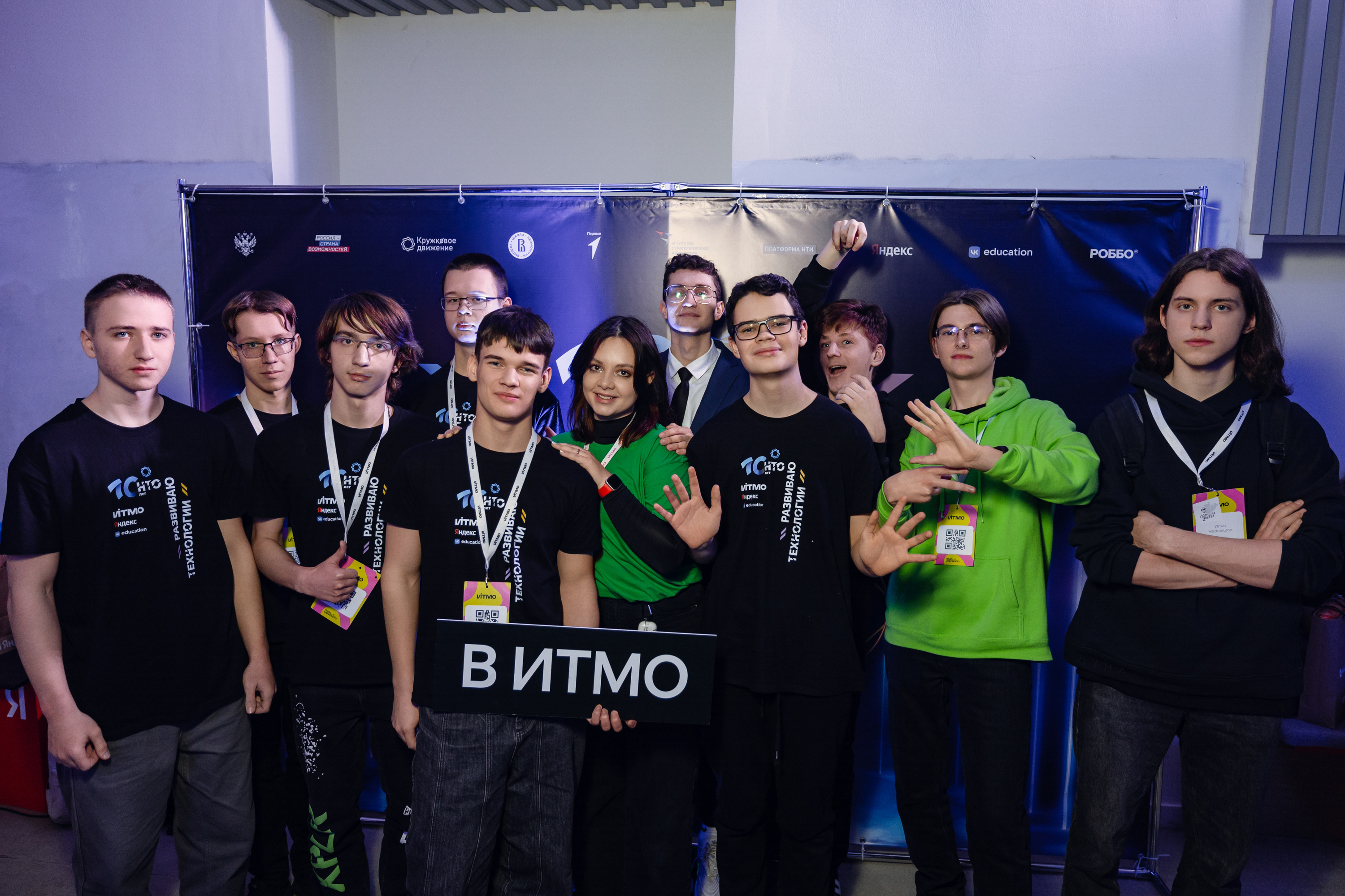 Большие данные и машинное обучение8