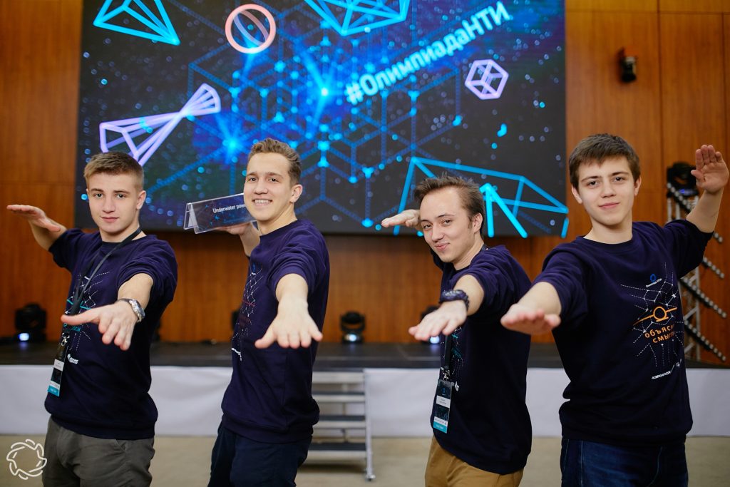 Победители Олимпиады КД НТИ по информационной безопасности получат 100 баллов за ЕГЭ