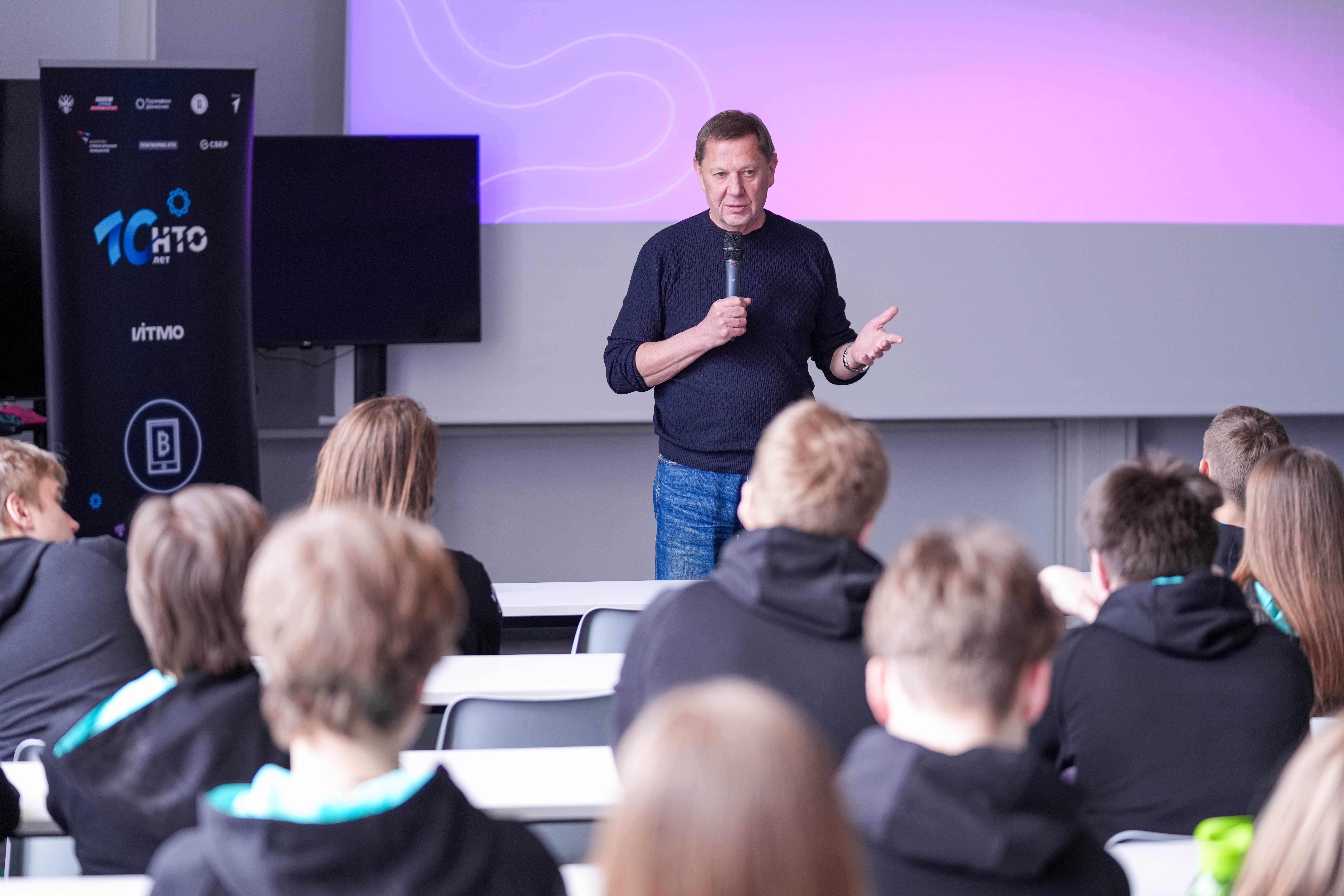 Финалисты НТО создадут программу, способную вычислять мошенников 