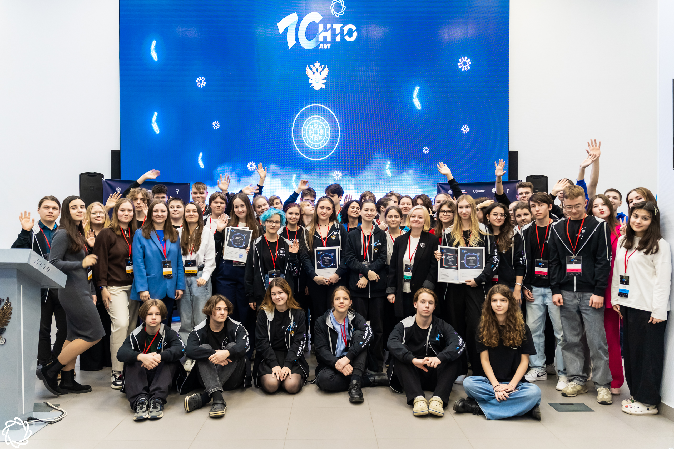 Наносистемы и химический инжиниринг5