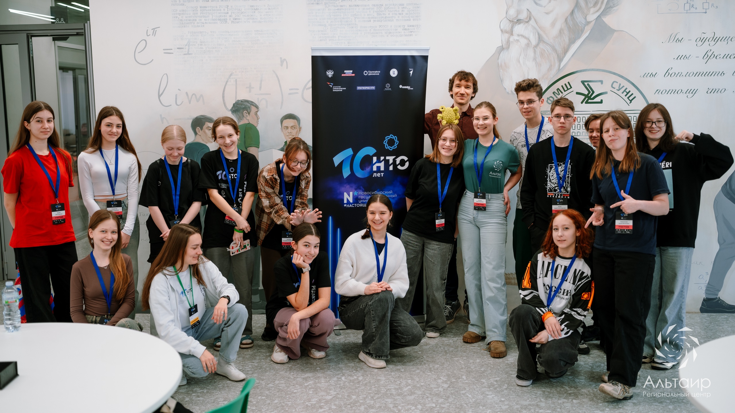 Геномное редактирование9