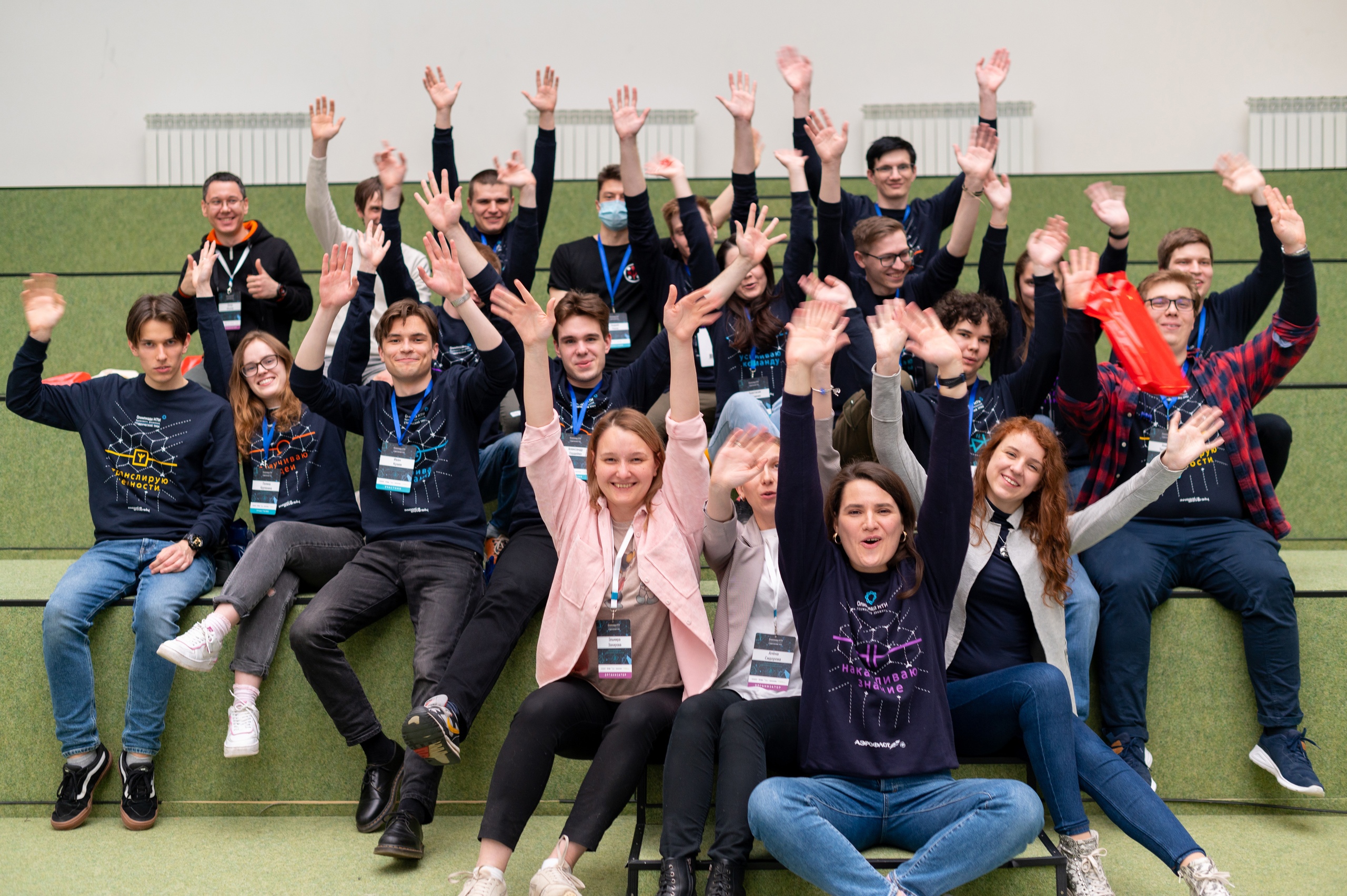 Открыт приём заявок на новые профили студтрека (2021/22)