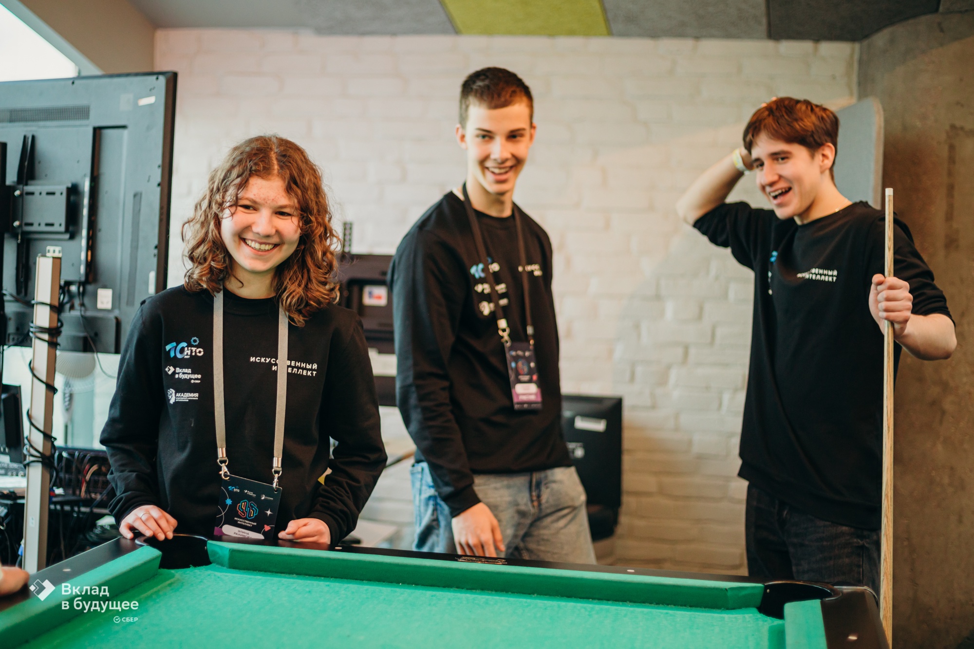 Искусственный интеллект21