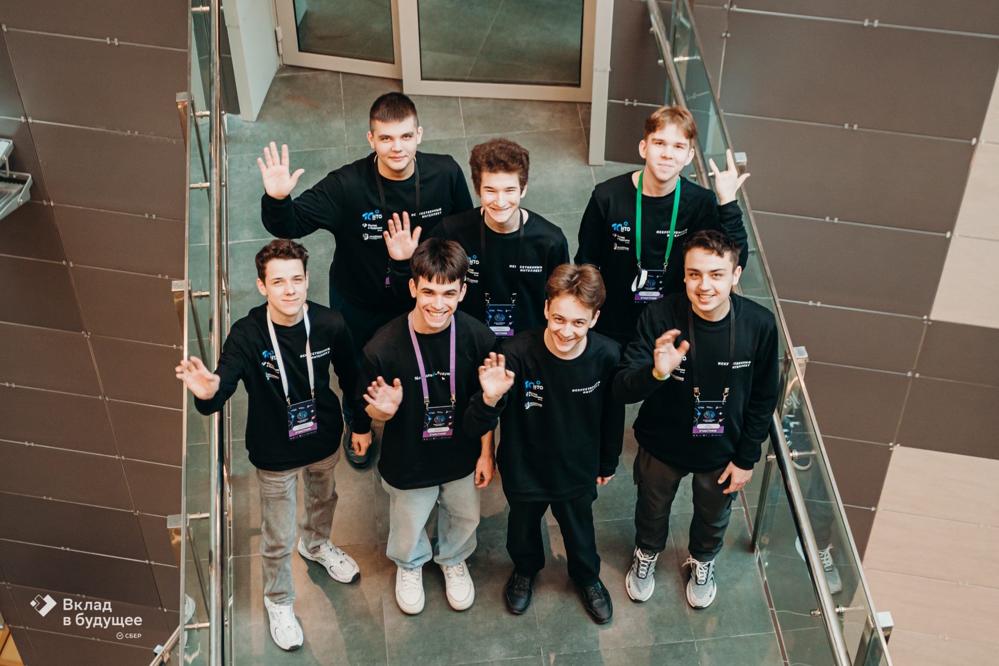 Искусственный интеллект15