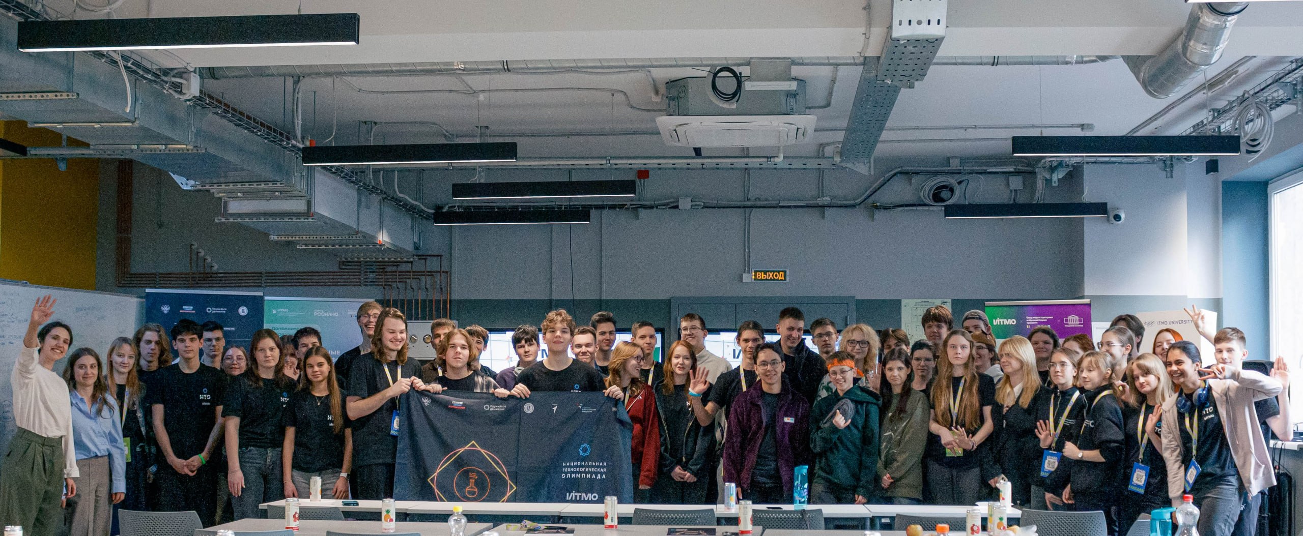 Известны победители профиля «‎‎Инфохимия» в старшем треке НТО