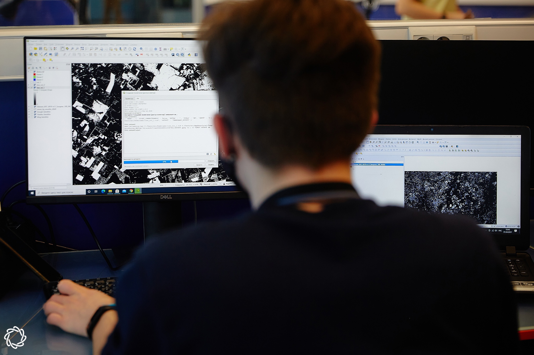 Стартовал финал профиля «Анализ космических снимков и геопространственных данных»