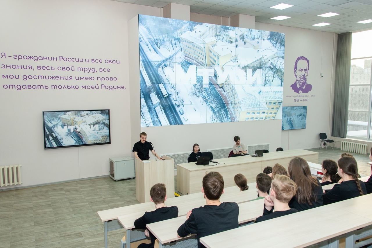 Завершен финал профиля «Технологии беспроводной связи» 