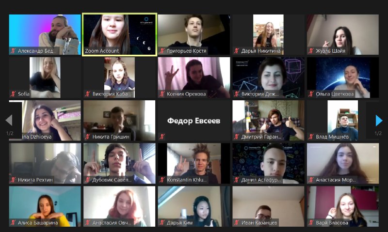 Начался заключительный этап спецпроекта «Технологическое предпринимательство» 