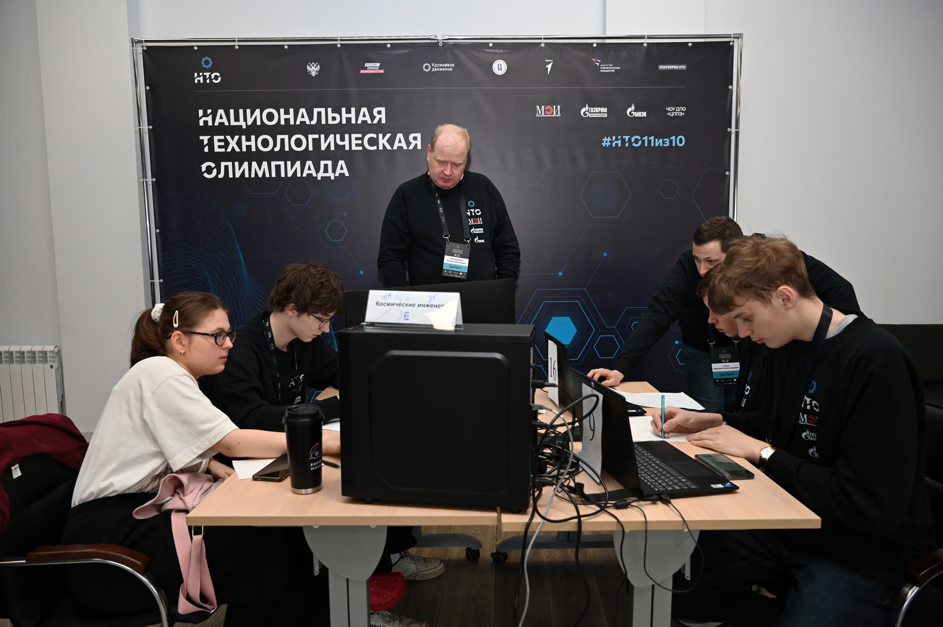 Инженерные сети городов будущего4