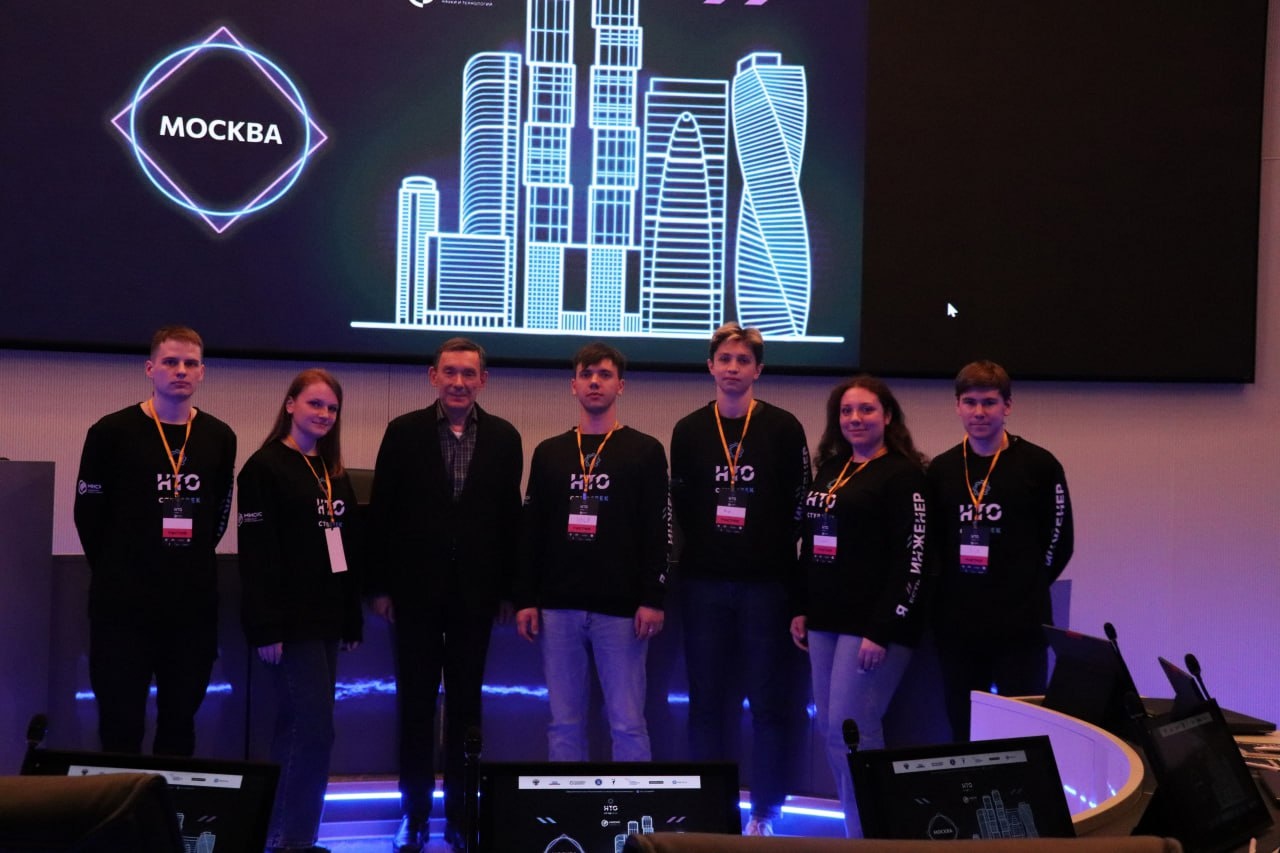 Подведены итоги профиля «Квантовая физика» студтрека 