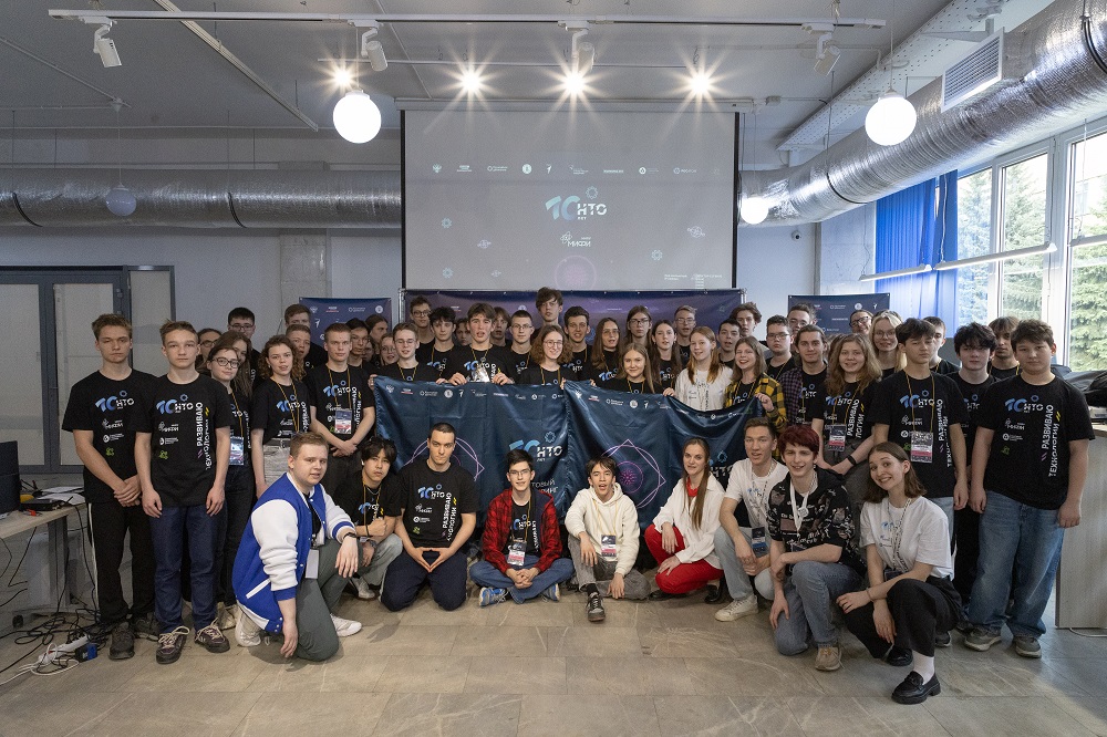 Подведены итоги финала «Квантовый инжиниринг» 