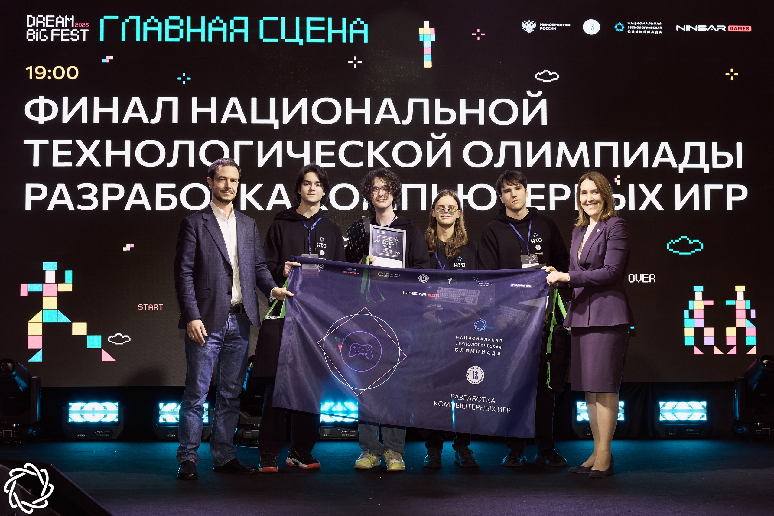 Разработка компьютерных игр1