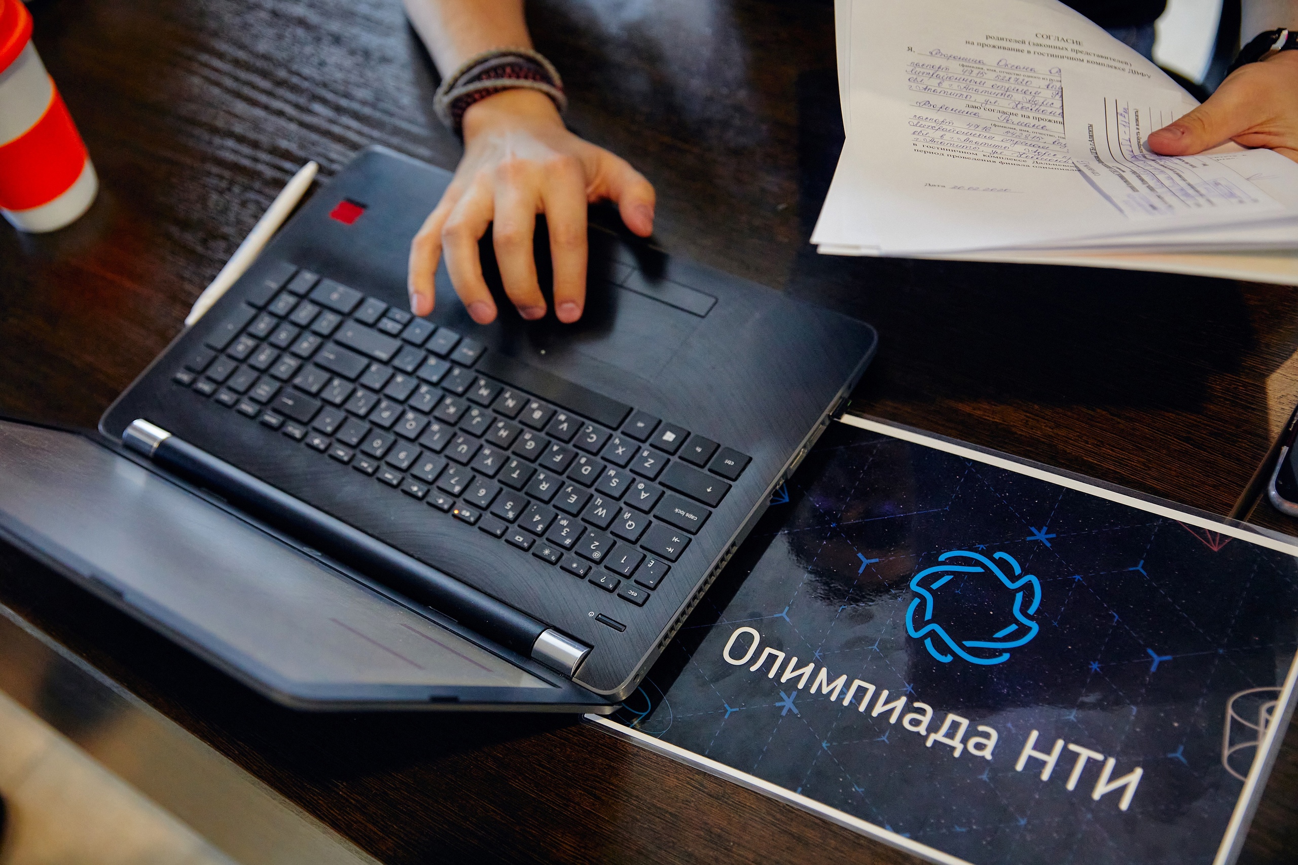 Подведены итоги отборочного этапа спецпроекта «Урбанистика» и конкурса «Прыжок в финал»