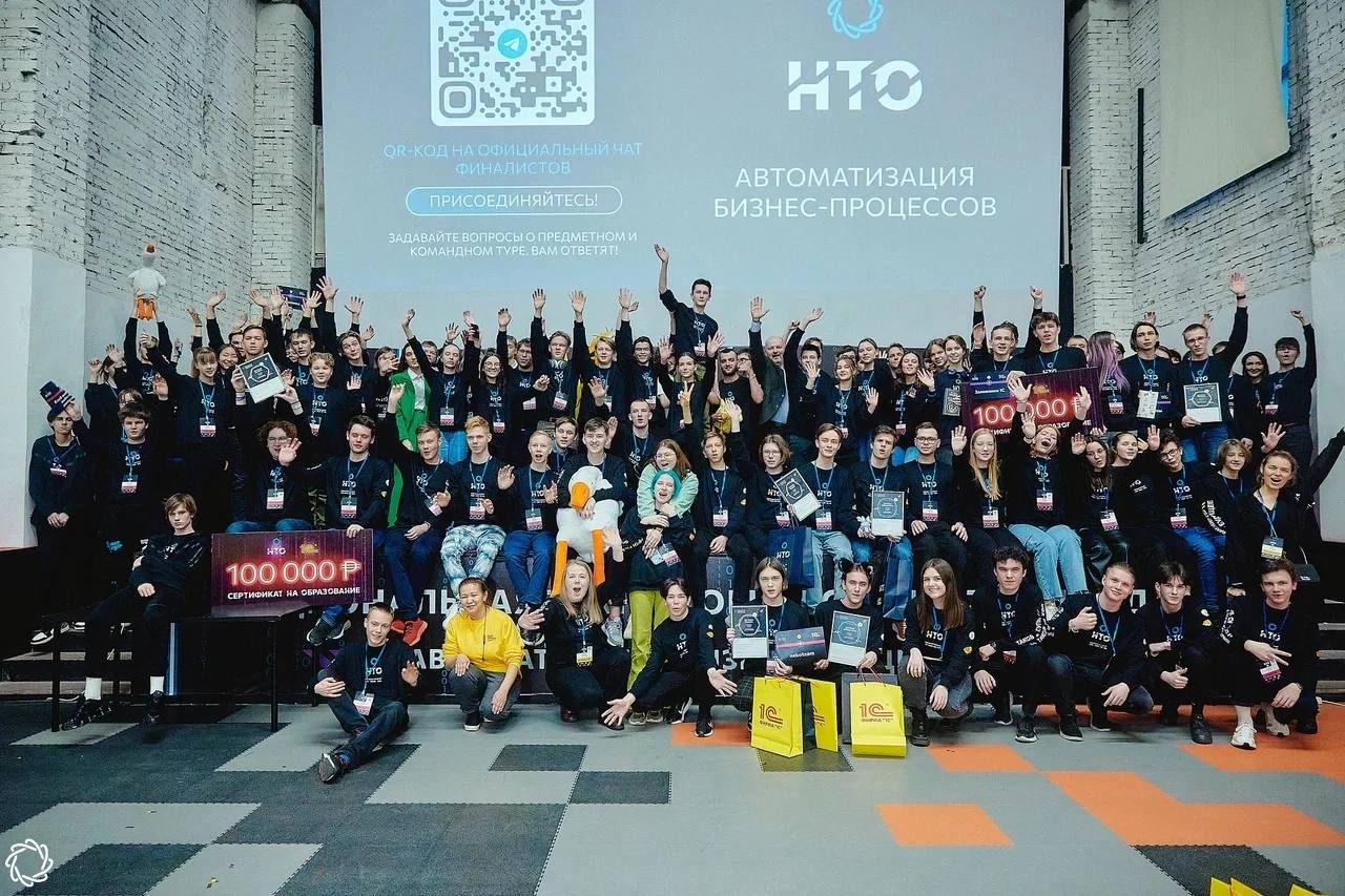 Интервью с победителем профиля «Автоматизация бизнес процессов»: Егор Богатов