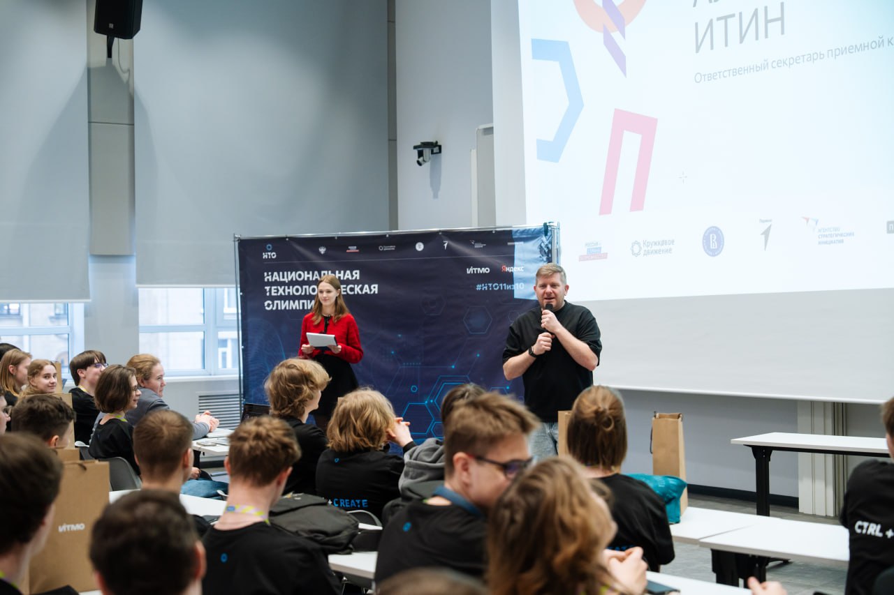 Начался финал профиля «Технологии виртуальной реальности» старшего трека НТО