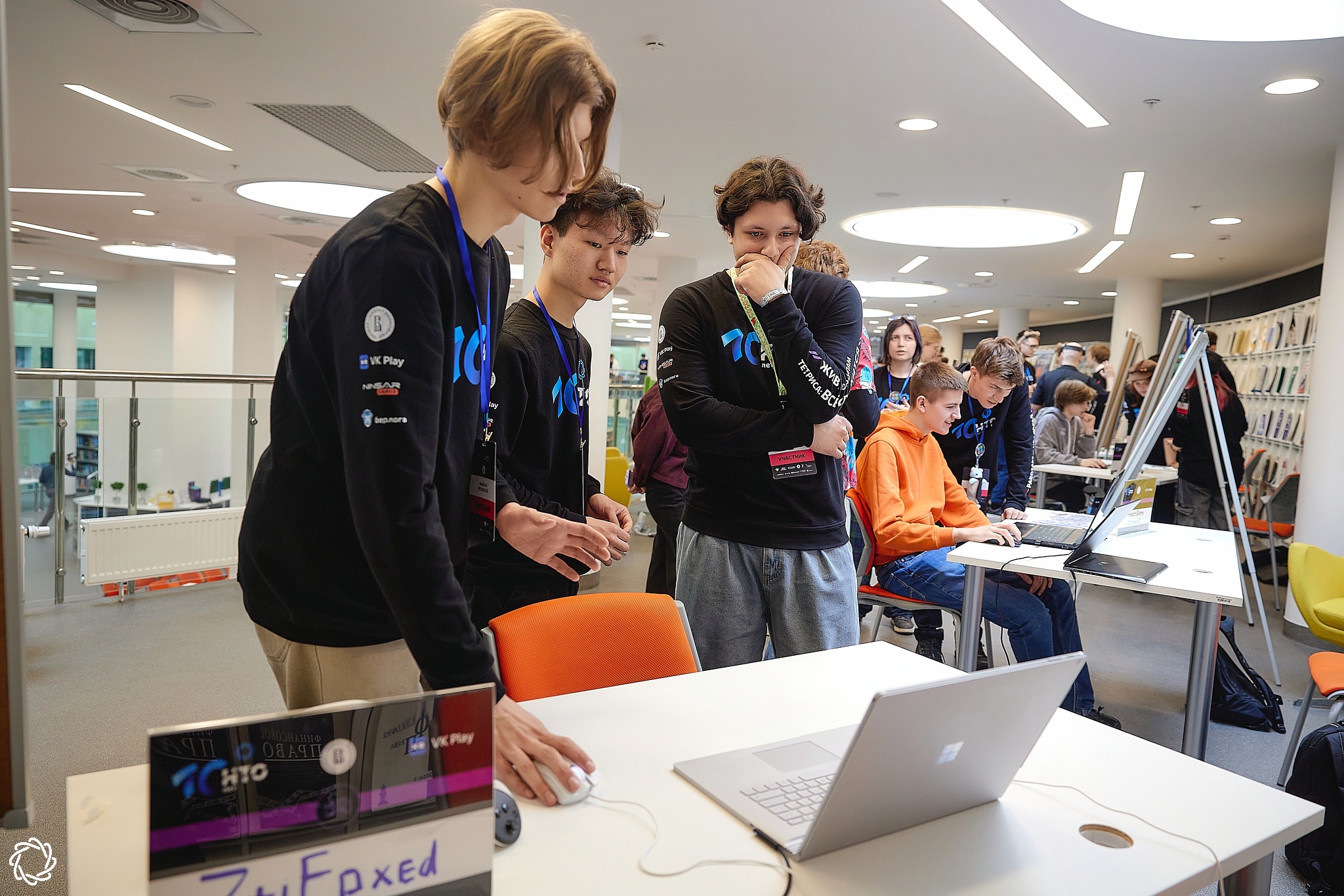 Разработка компьютерных игр7